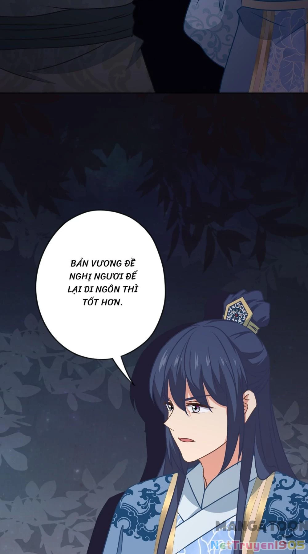 Ồ, Sủng Phi Đại Nhân Của Ta Chapter 322 - 19