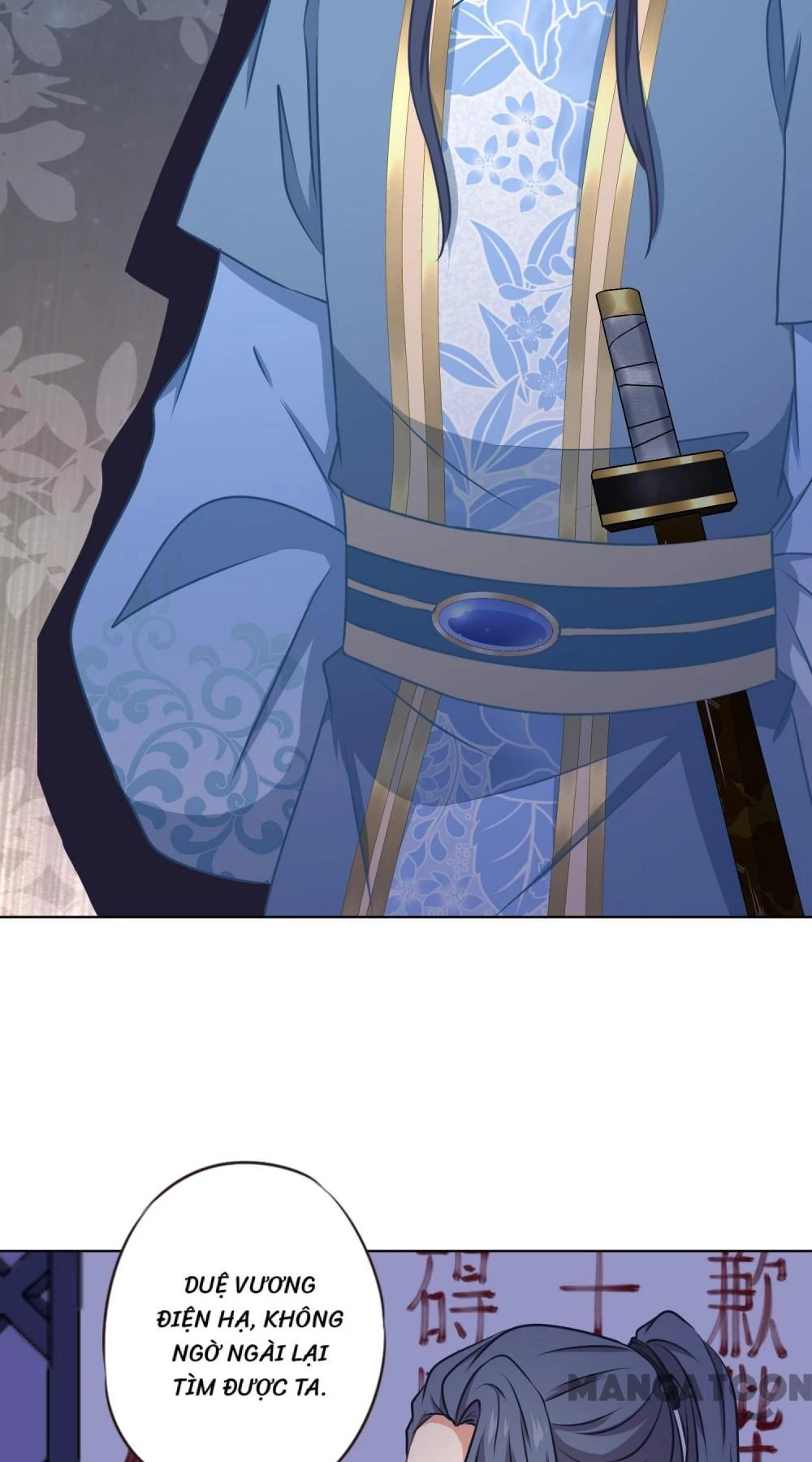 Ồ, Sủng Phi Đại Nhân Của Ta Chapter 322 - 20