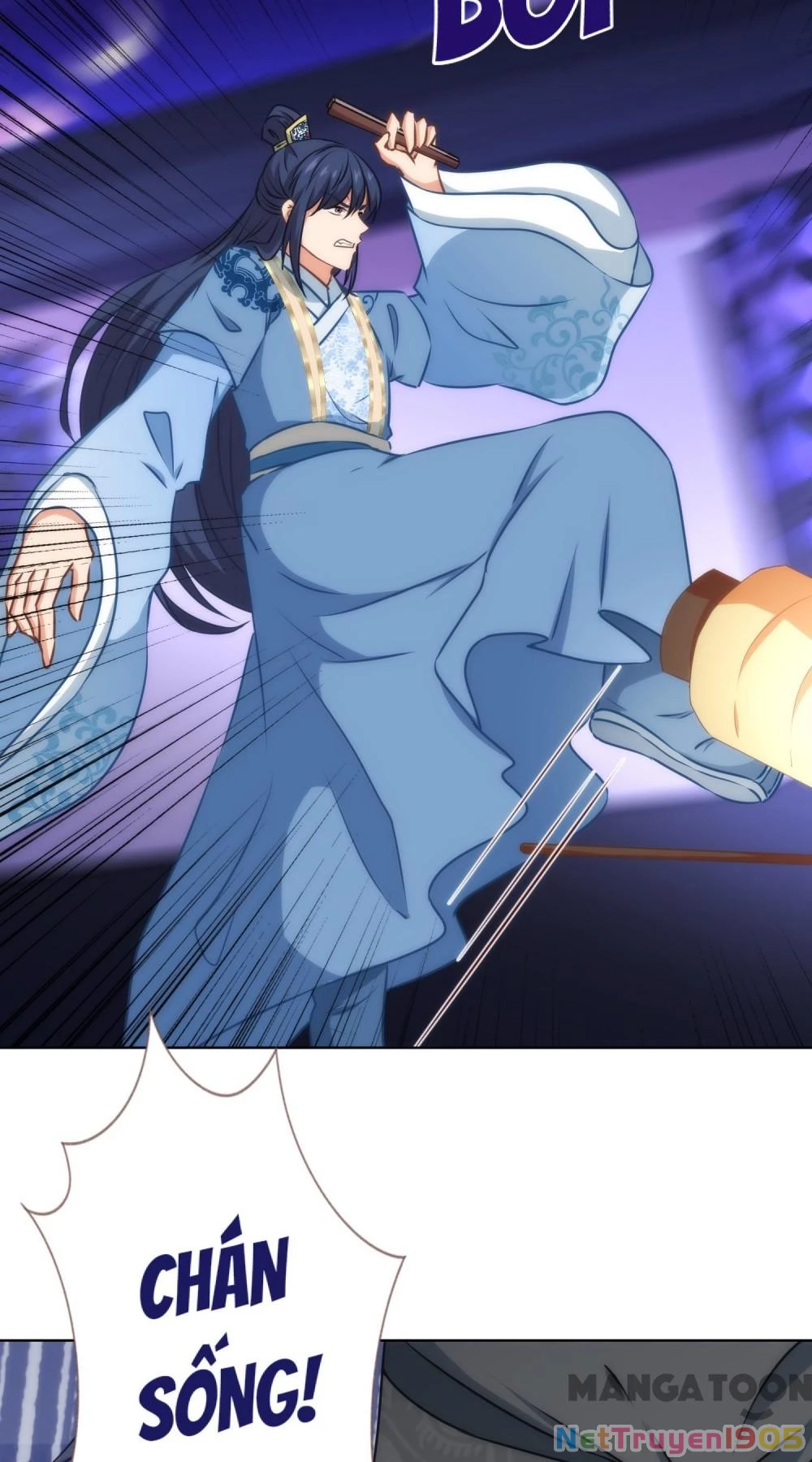 Ồ, Sủng Phi Đại Nhân Của Ta Chapter 322 - 26