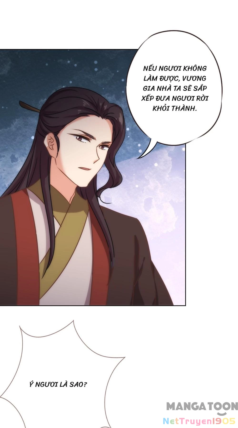 Ồ, Sủng Phi Đại Nhân Của Ta Chapter 323 - 25