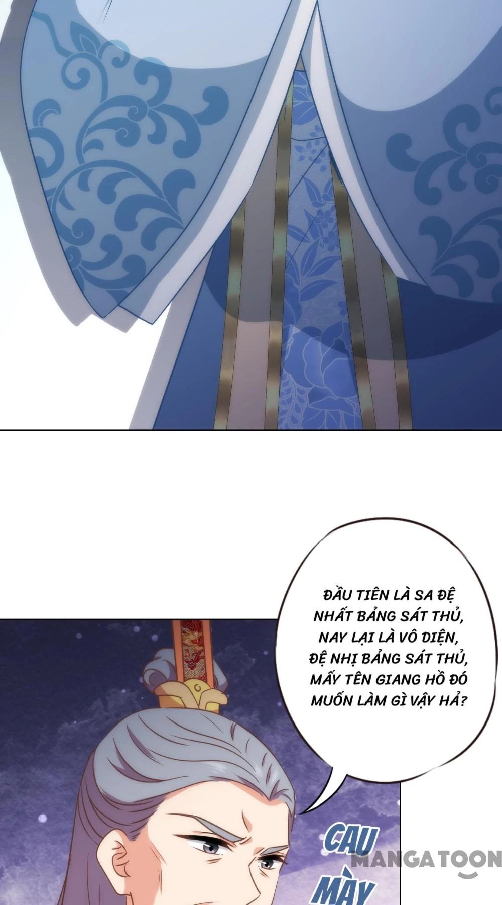 Ồ, Sủng Phi Đại Nhân Của Ta Chapter 324 - 7