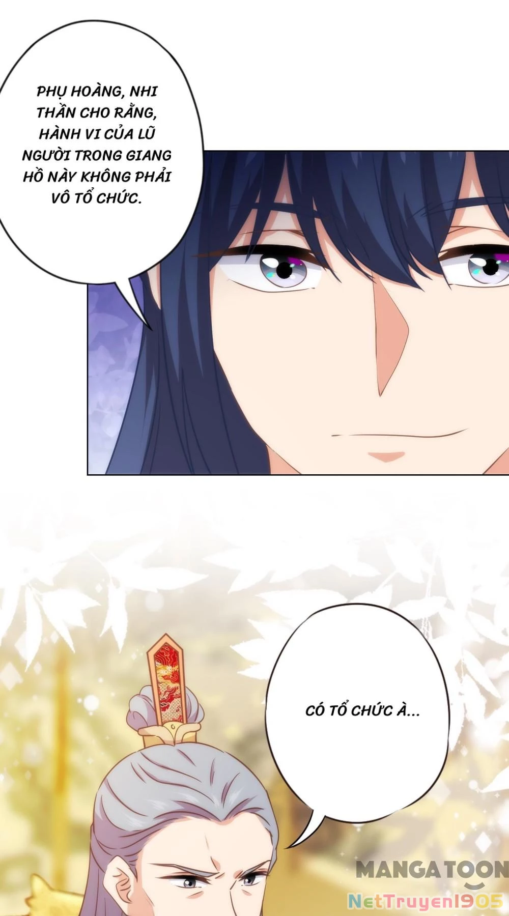 Ồ, Sủng Phi Đại Nhân Của Ta Chapter 324 - 9