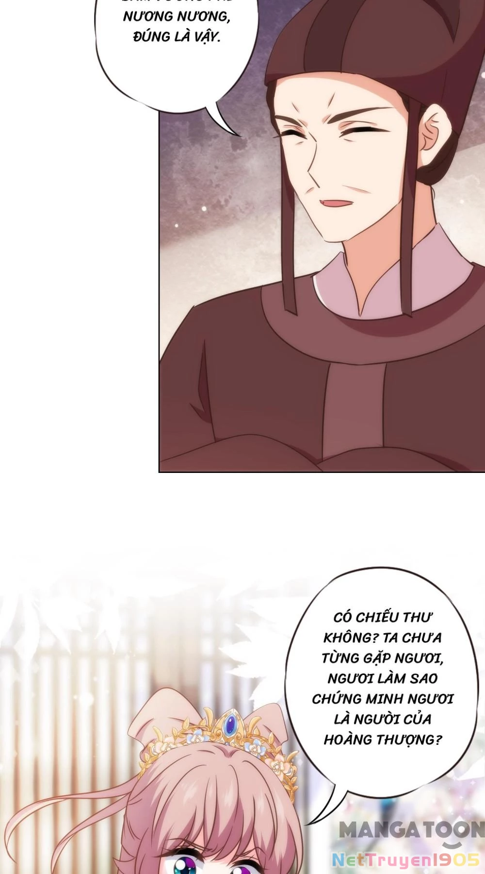 Ồ, Sủng Phi Đại Nhân Của Ta Chapter 324 - 17