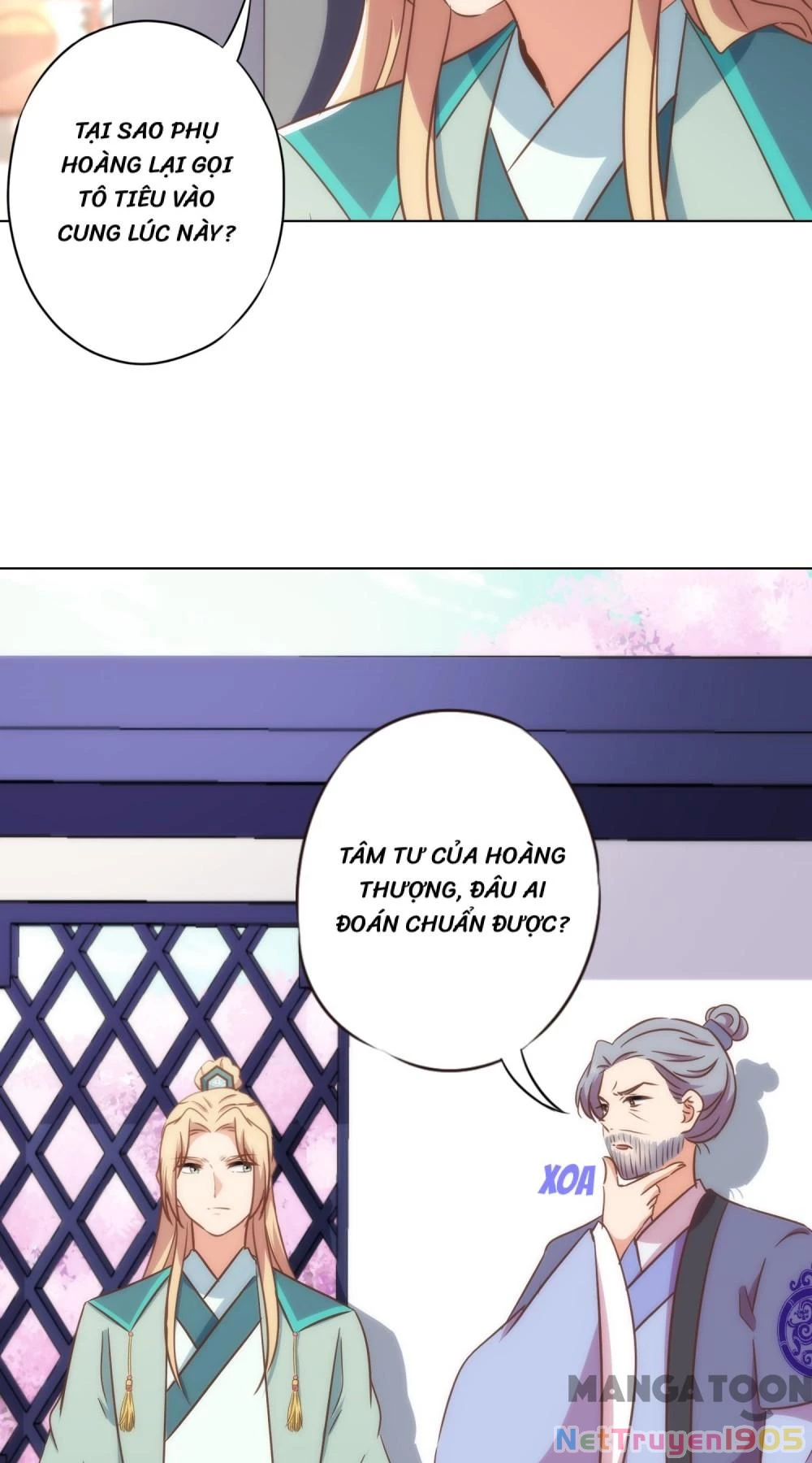 Ồ, Sủng Phi Đại Nhân Của Ta Chapter 324 - 24