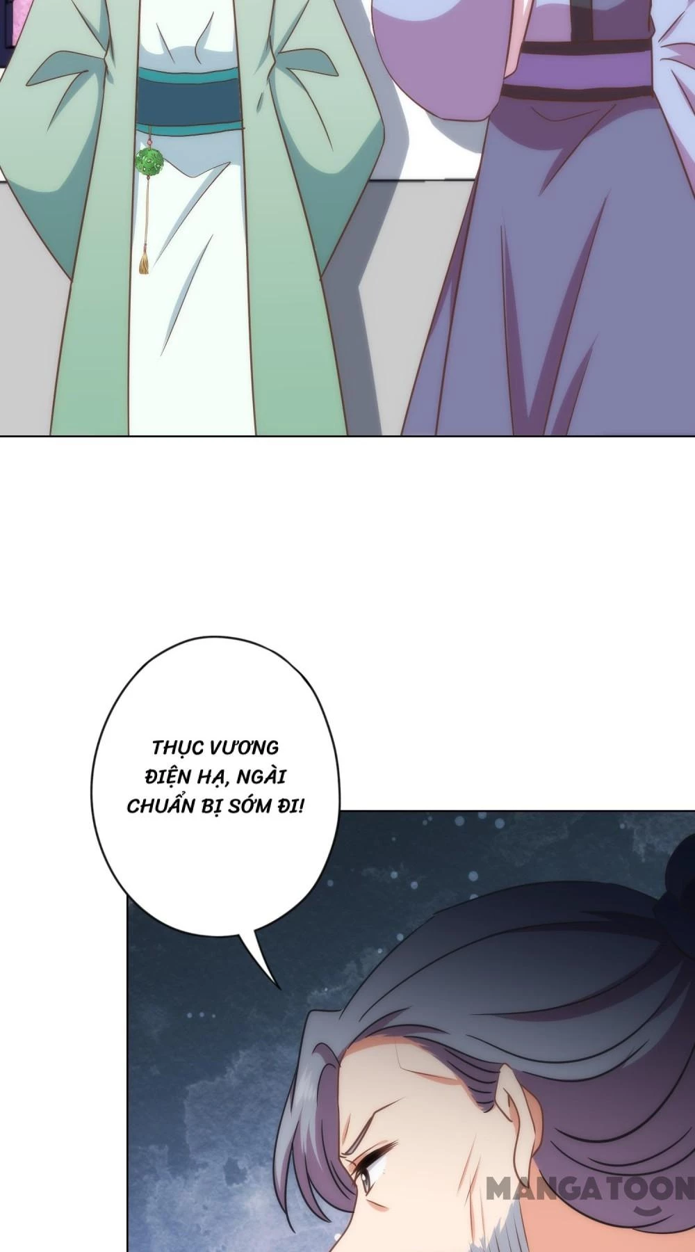 Ồ, Sủng Phi Đại Nhân Của Ta Chapter 324 - 25