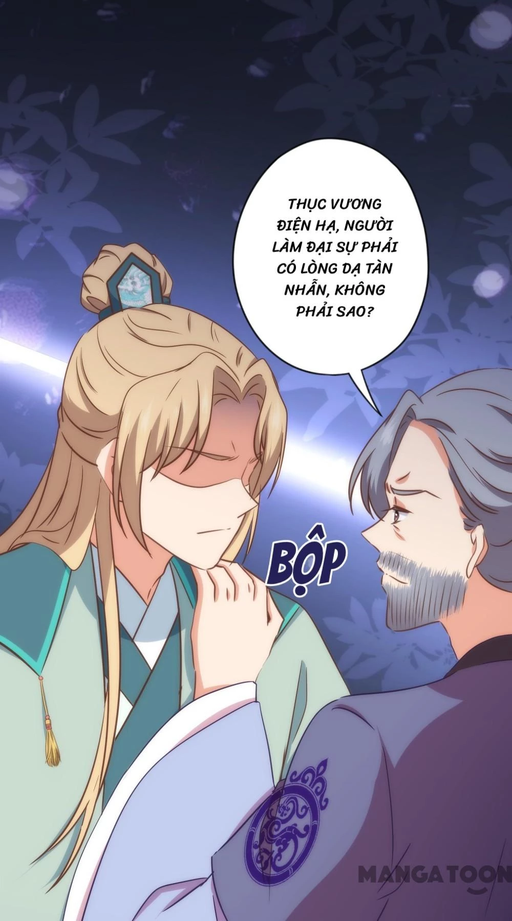 Ồ, Sủng Phi Đại Nhân Của Ta Chapter 324 - 32