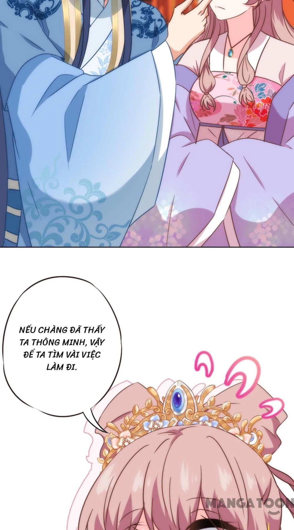 Ồ, Sủng Phi Đại Nhân Của Ta Chapter 326 - 5