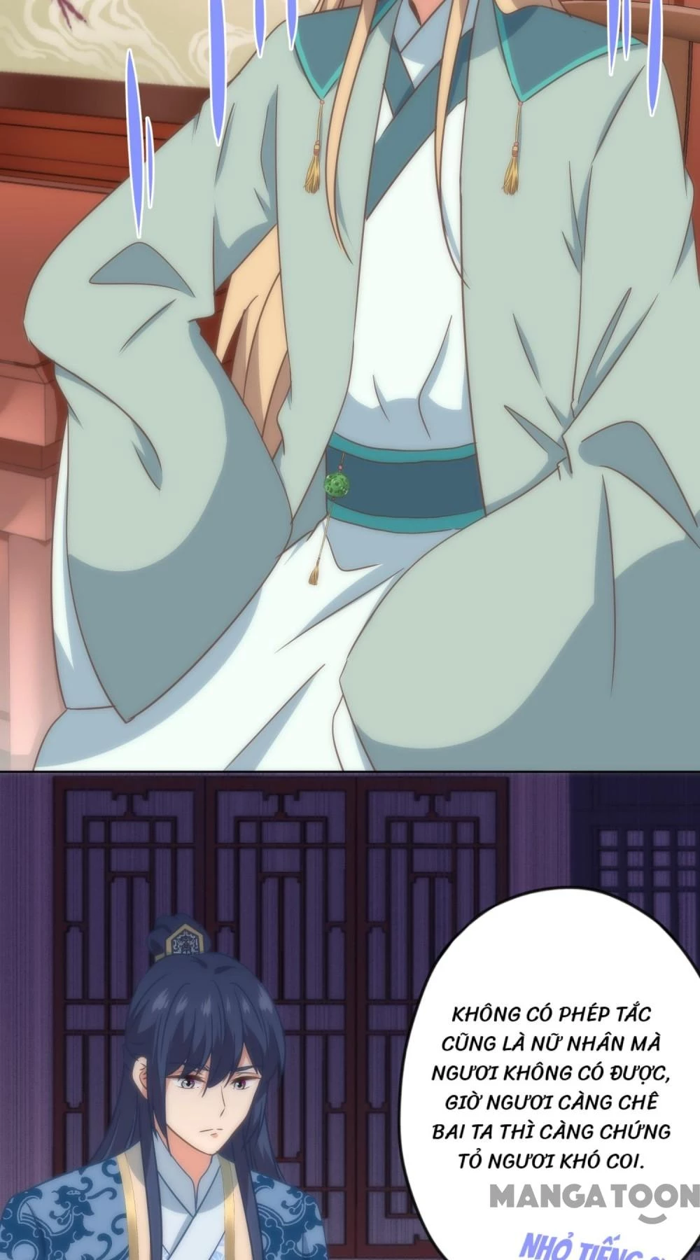 Ồ, Sủng Phi Đại Nhân Của Ta Chapter 326 - 30