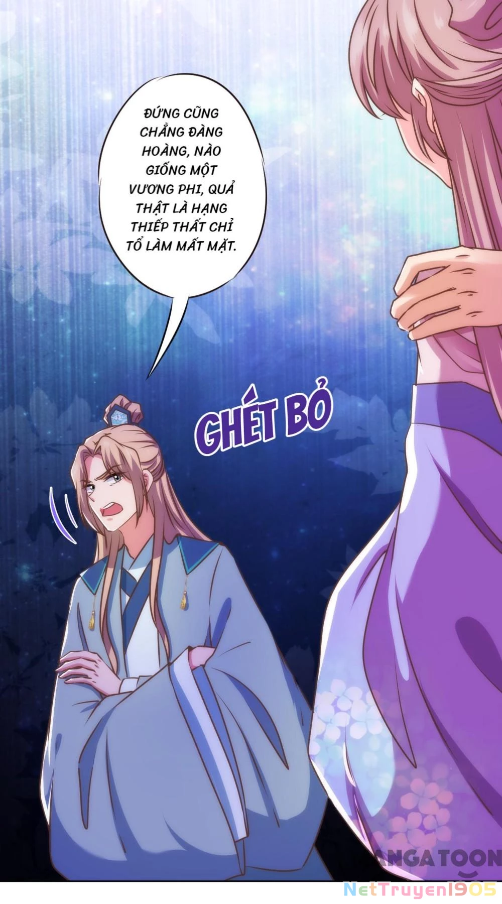 Ồ, Sủng Phi Đại Nhân Của Ta Chapter 327 - 3