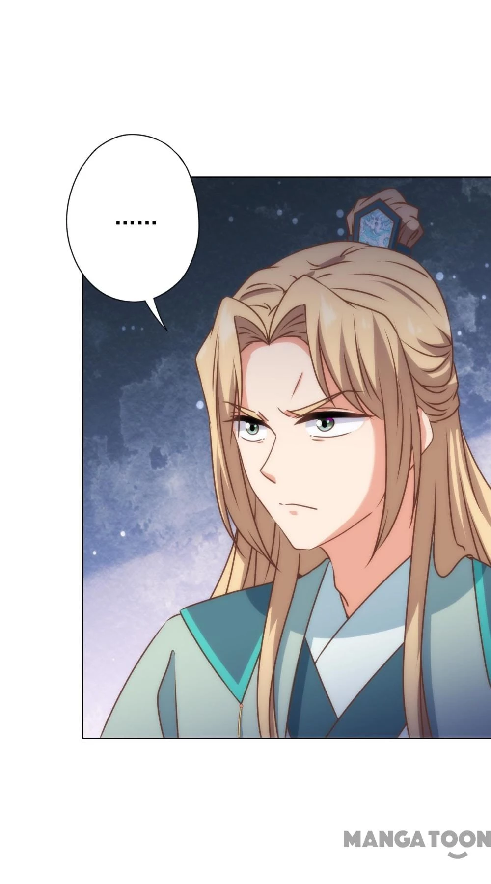 Ồ, Sủng Phi Đại Nhân Của Ta Chapter 327 - 7