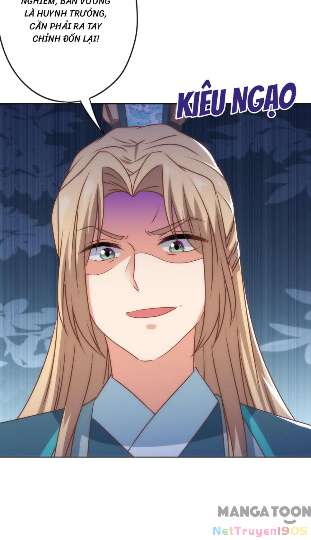 Ồ, Sủng Phi Đại Nhân Của Ta Chapter 327 - 13