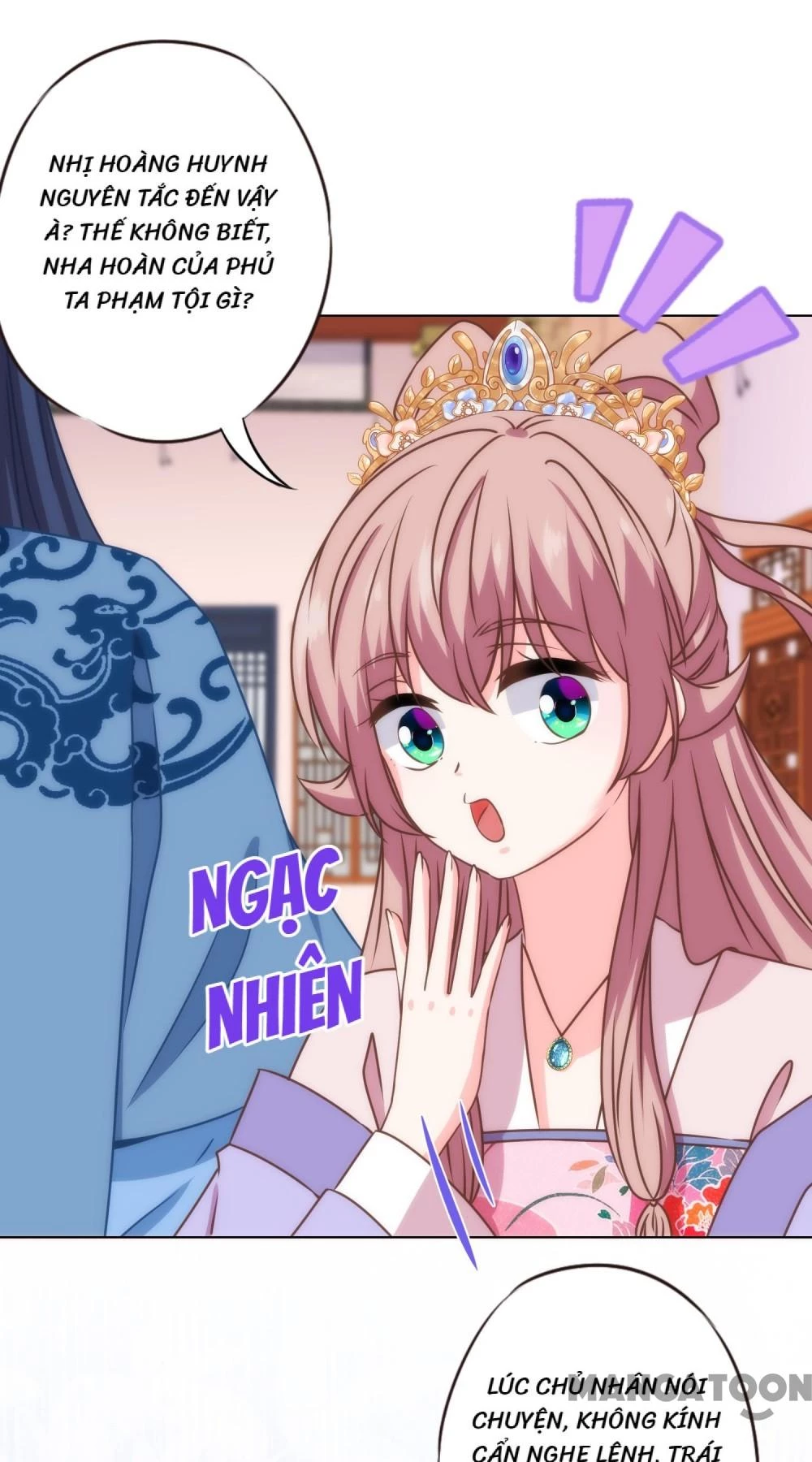 Ồ, Sủng Phi Đại Nhân Của Ta Chapter 327 - 14