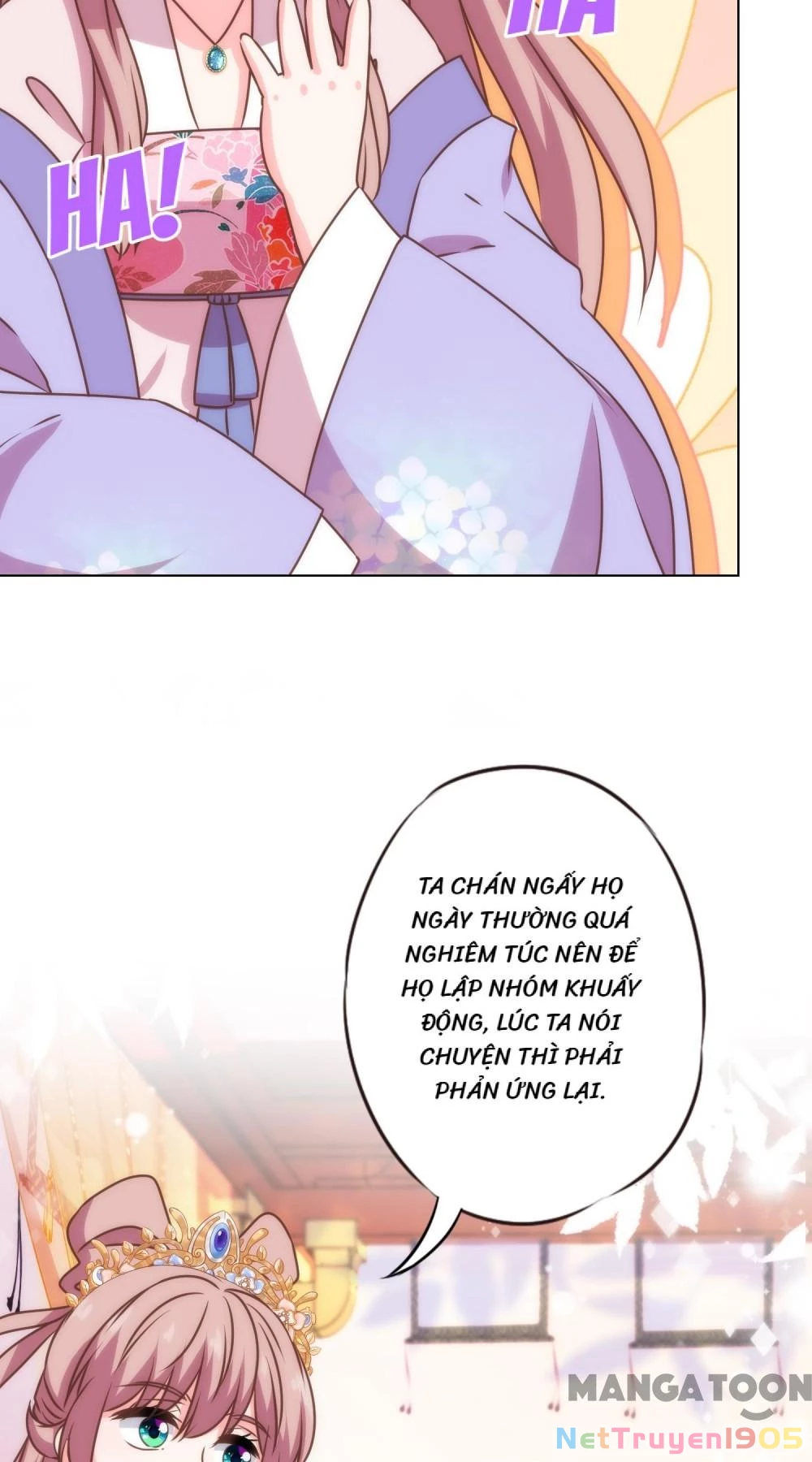 Ồ, Sủng Phi Đại Nhân Của Ta Chapter 327 - 17