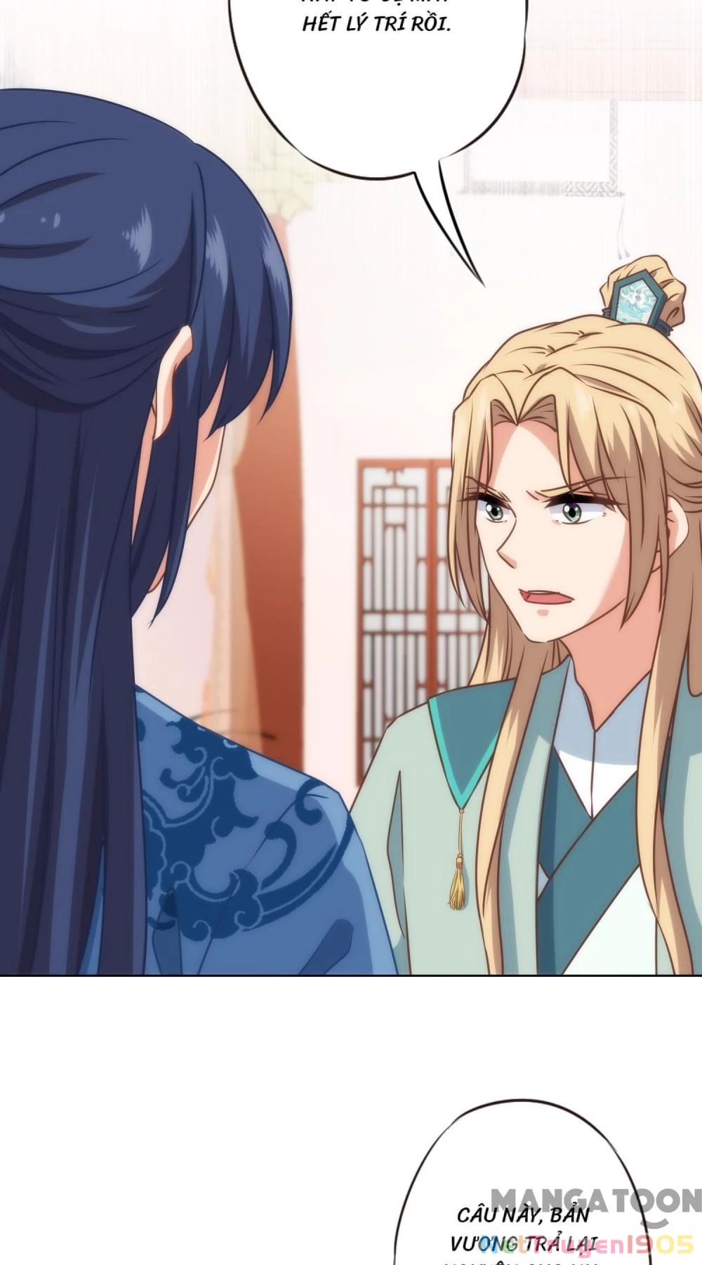 Ồ, Sủng Phi Đại Nhân Của Ta Chapter 327 - 22