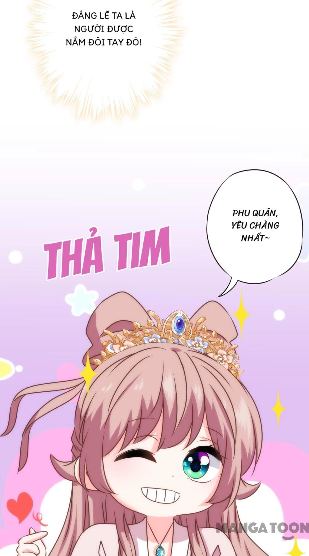 Ồ, Sủng Phi Đại Nhân Của Ta Chapter 327 - 31