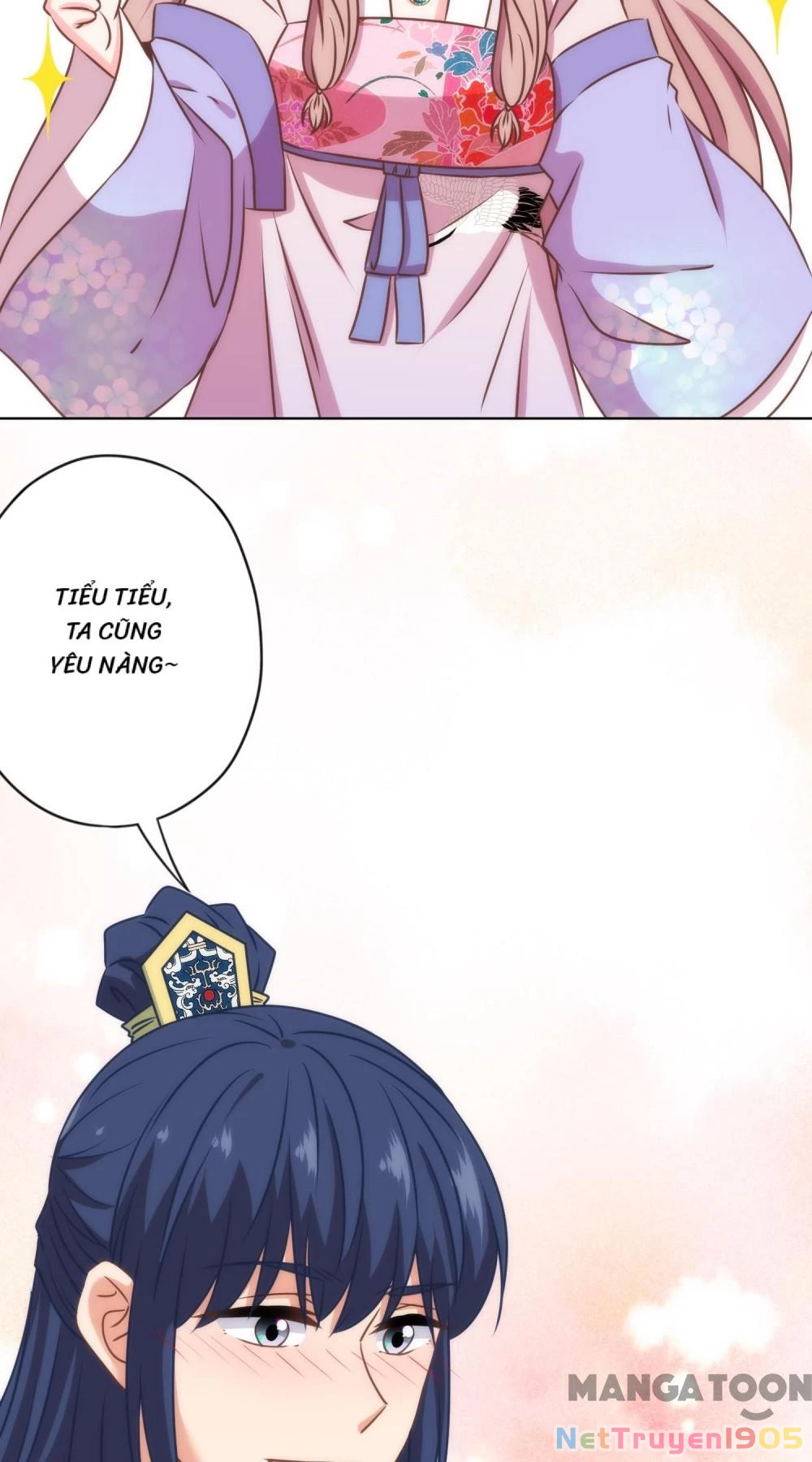 Ồ, Sủng Phi Đại Nhân Của Ta Chapter 327 - 32