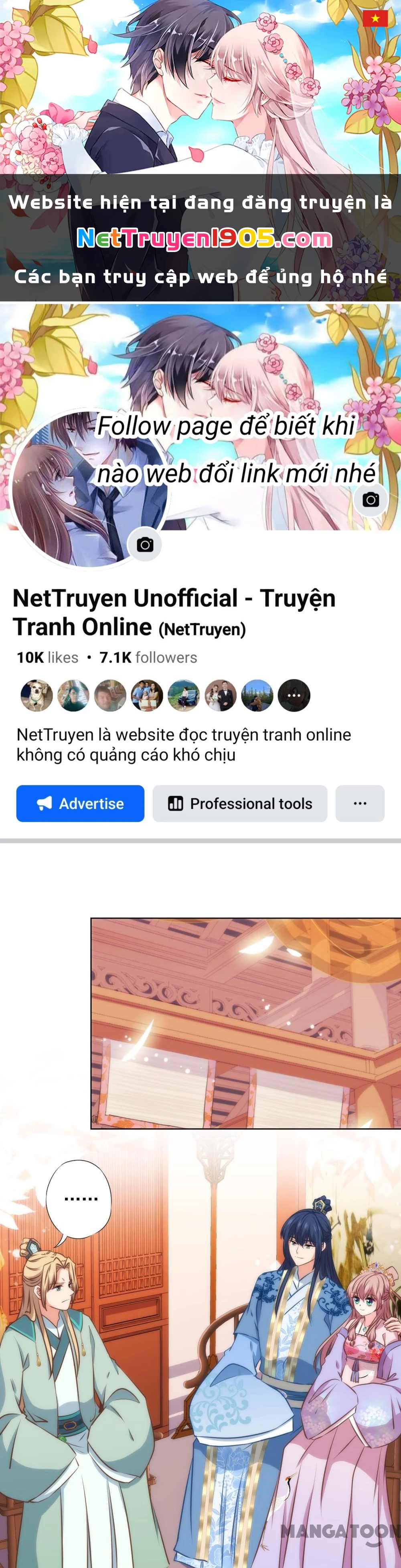 Ồ, Sủng Phi Đại Nhân Của Ta Chapter 328 - 1