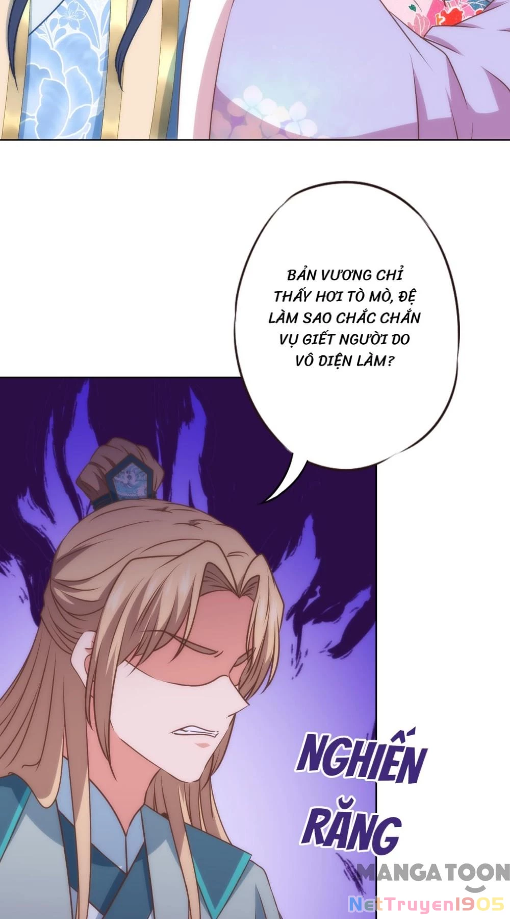 Ồ, Sủng Phi Đại Nhân Của Ta Chapter 328 - 4