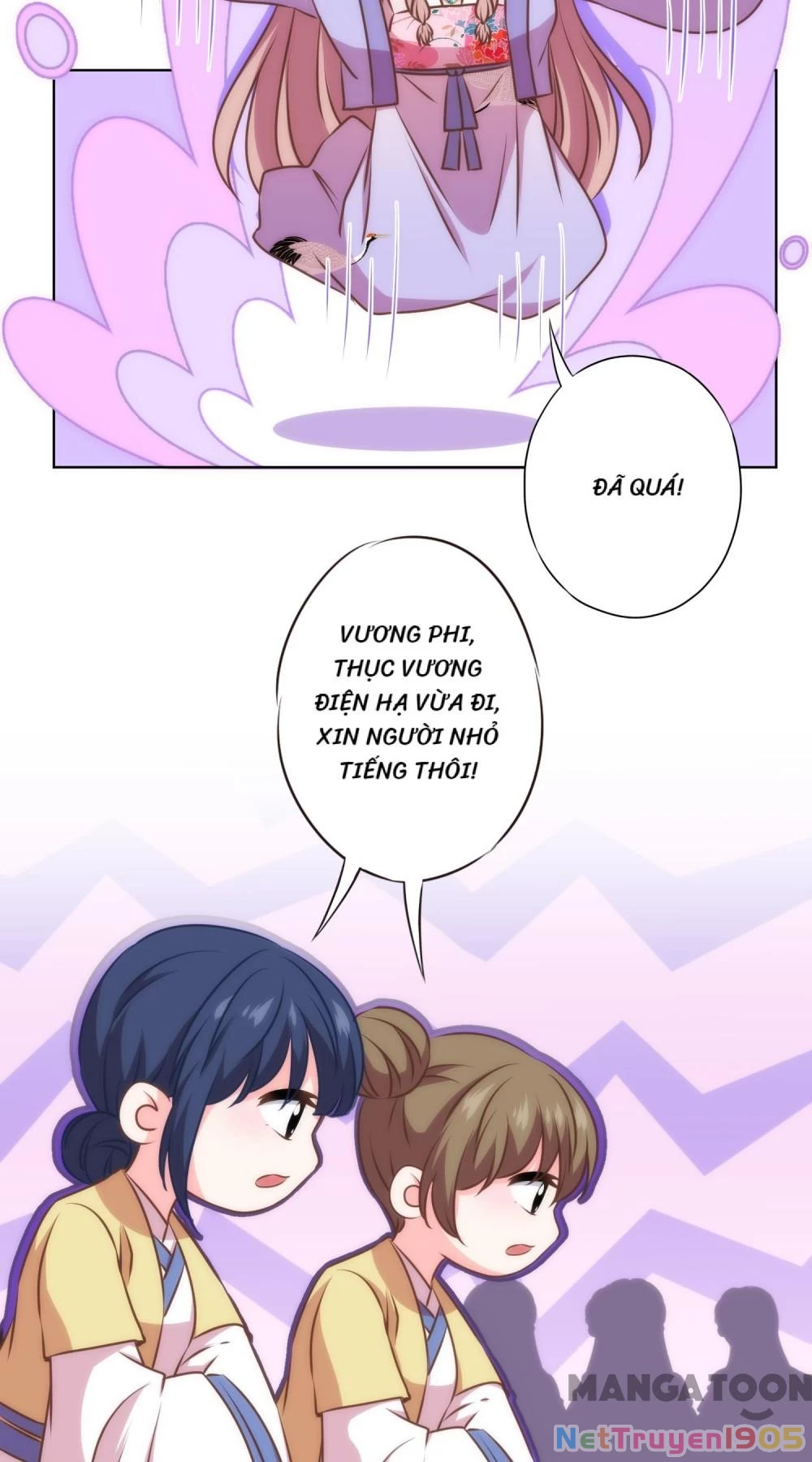 Ồ, Sủng Phi Đại Nhân Của Ta Chapter 328 - 16