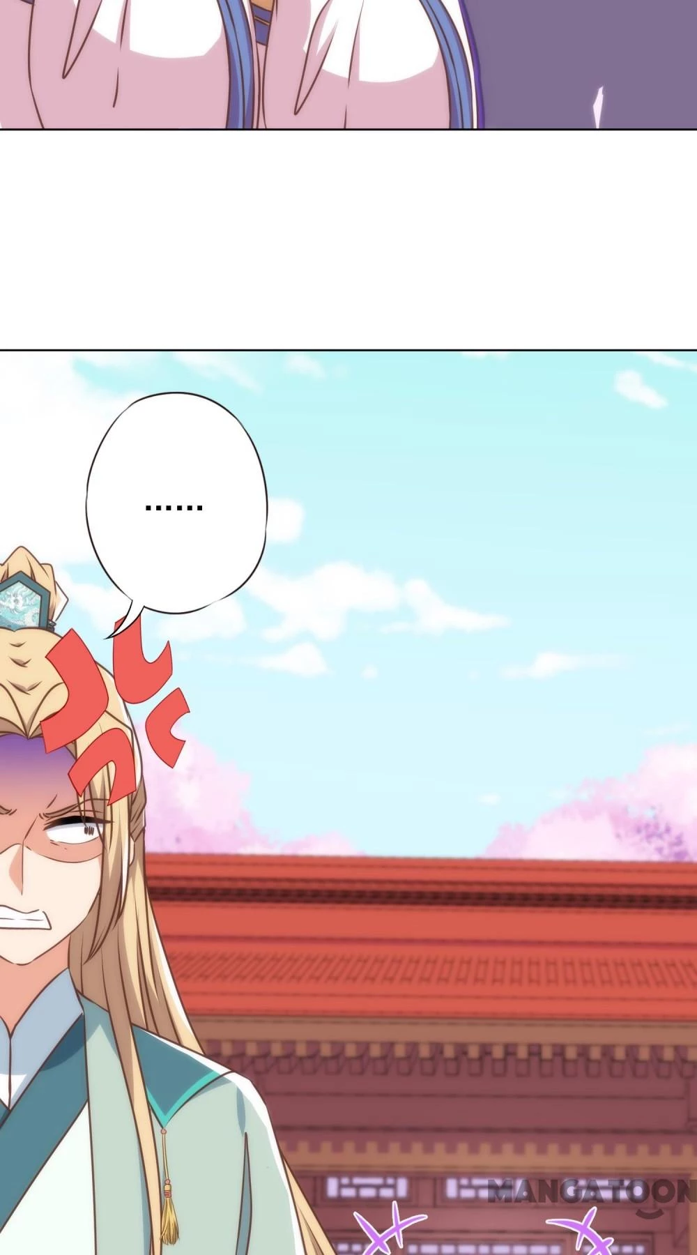 Ồ, Sủng Phi Đại Nhân Của Ta Chapter 328 - 17