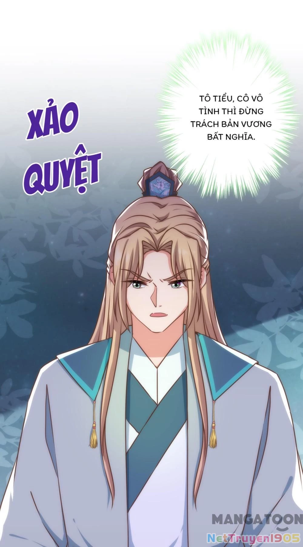 Ồ, Sủng Phi Đại Nhân Của Ta Chapter 328 - 29