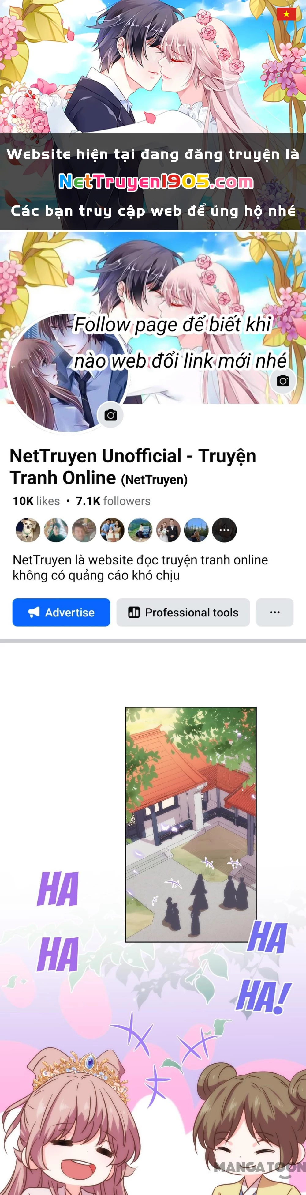 Ồ, Sủng Phi Đại Nhân Của Ta Chapter 329 - 1