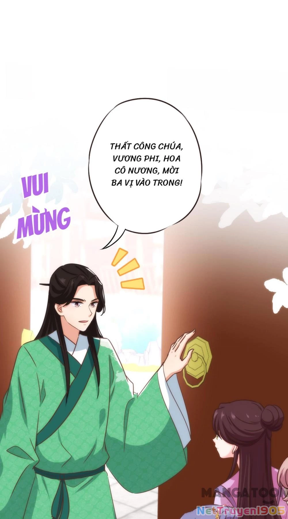 Ồ, Sủng Phi Đại Nhân Của Ta Chapter 329 - 30