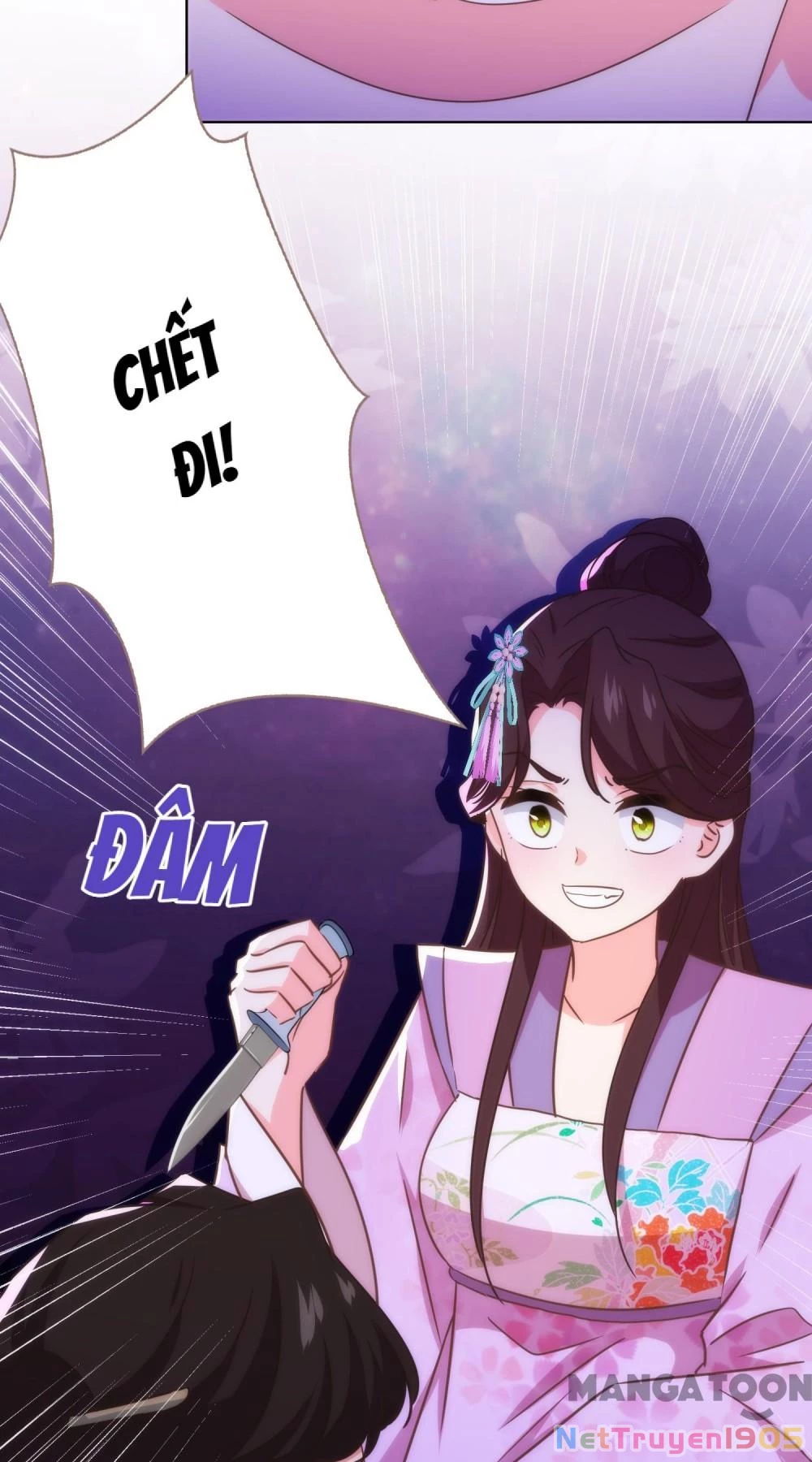 Ồ, Sủng Phi Đại Nhân Của Ta Chapter 330 - 18