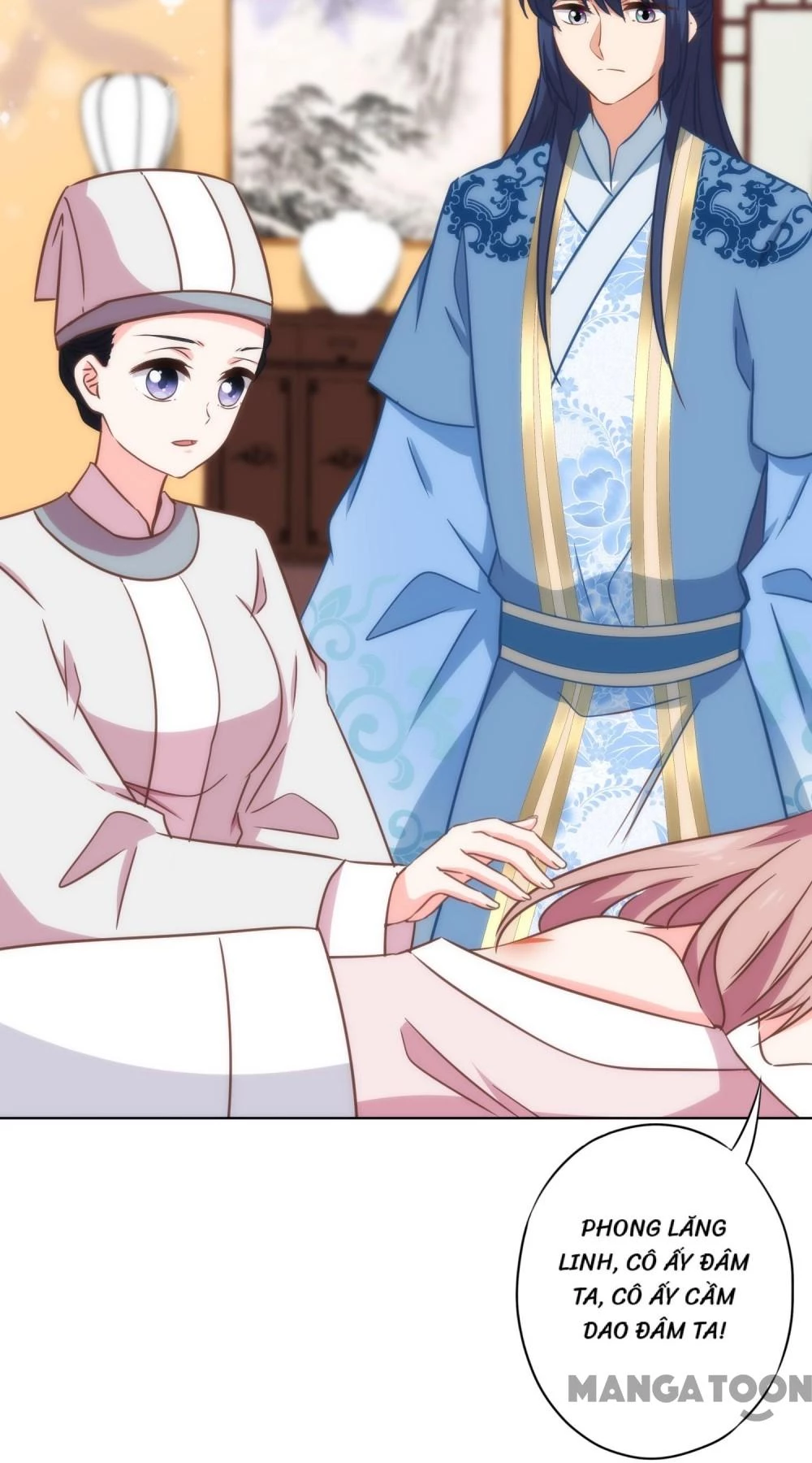 Ồ, Sủng Phi Đại Nhân Của Ta Chapter 330 - 26