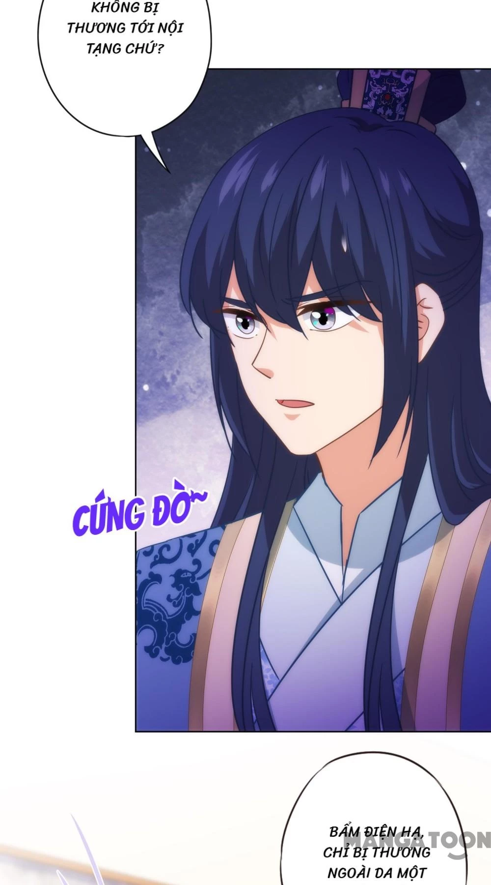 Ồ, Sủng Phi Đại Nhân Của Ta Chapter 330 - 33