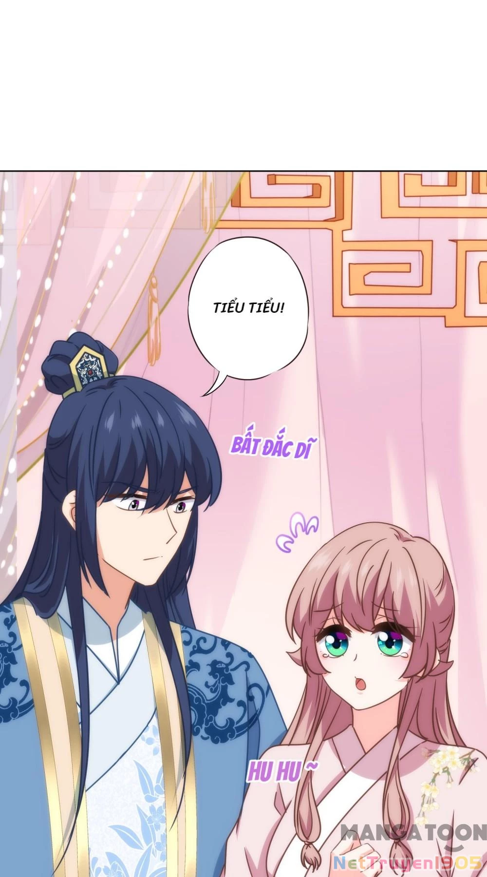 Ồ, Sủng Phi Đại Nhân Của Ta Chapter 330 - 35
