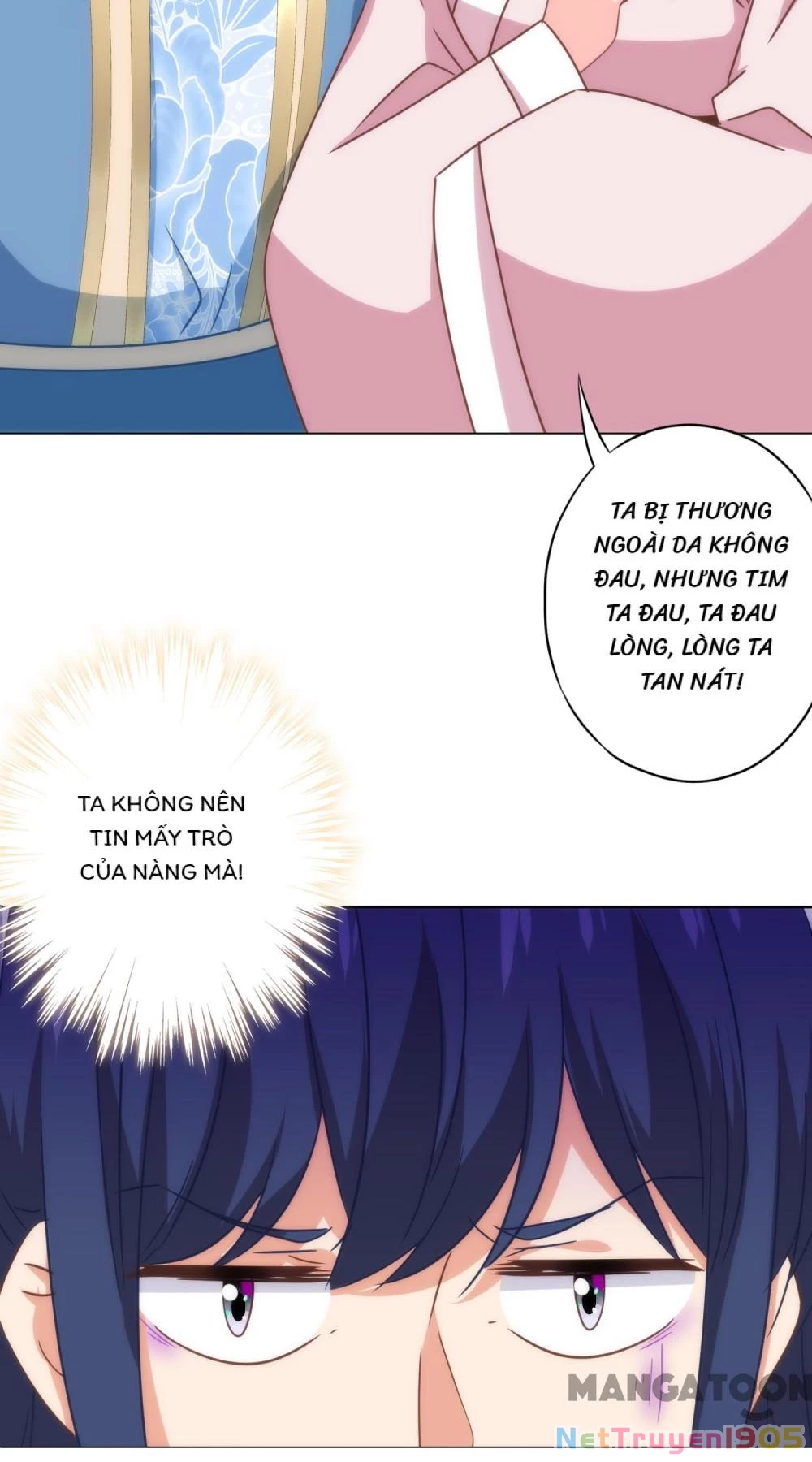 Ồ, Sủng Phi Đại Nhân Của Ta Chapter 330 - 36