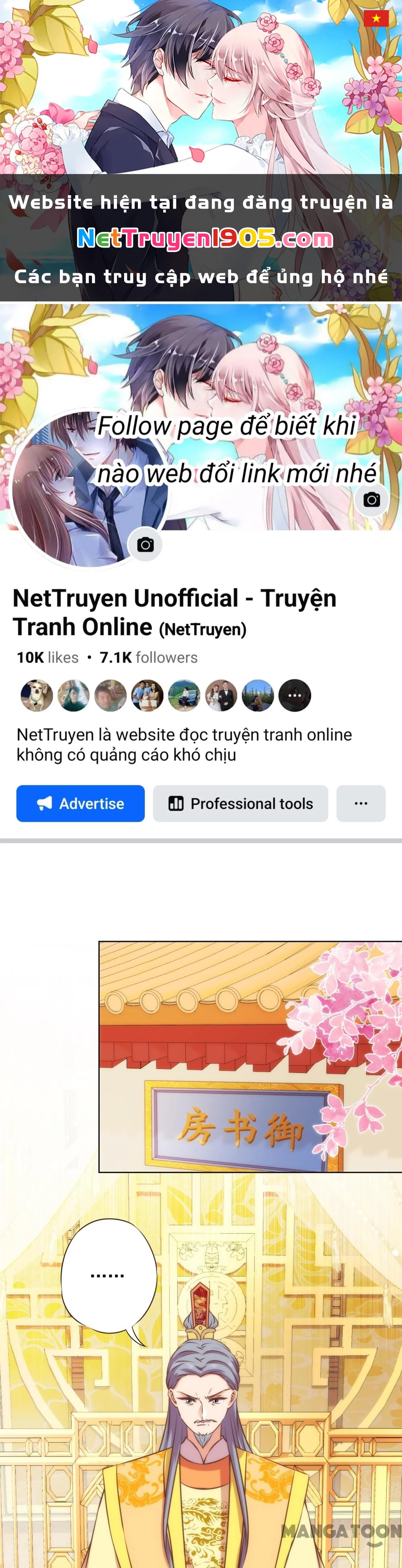 Ồ, Sủng Phi Đại Nhân Của Ta Chapter 331 - 1