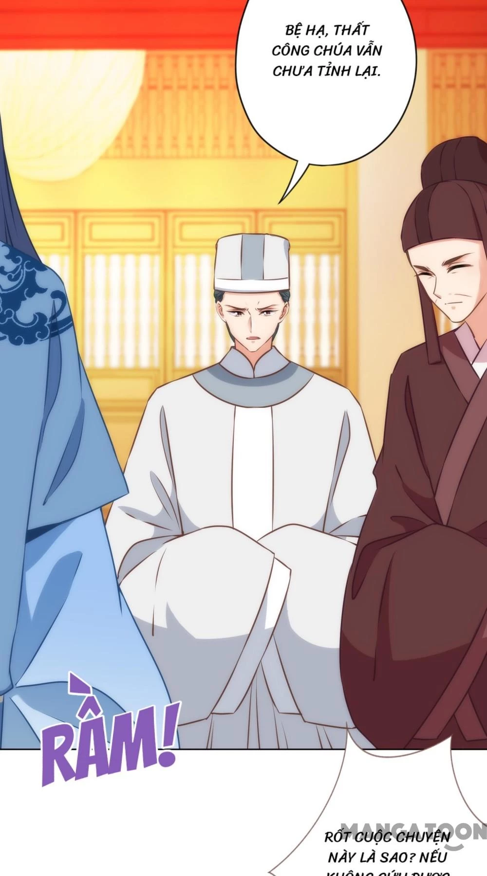 Ồ, Sủng Phi Đại Nhân Của Ta Chapter 331 - 3