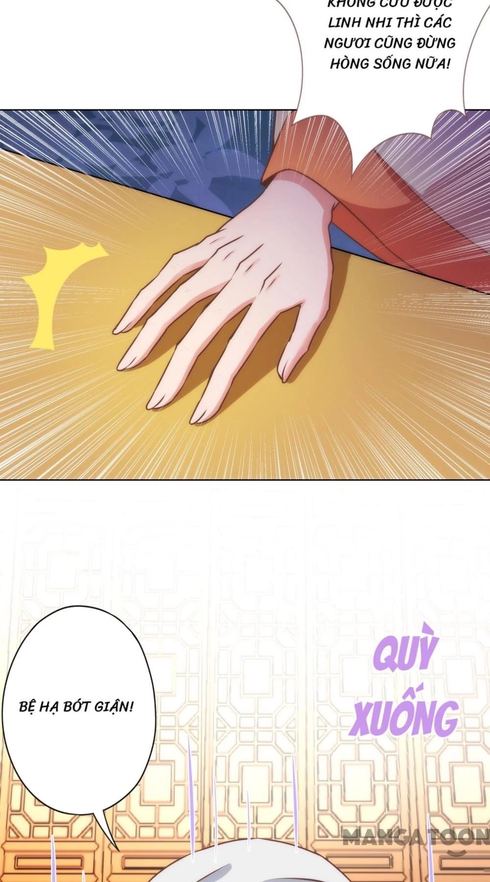 Ồ, Sủng Phi Đại Nhân Của Ta Chapter 331 - 4