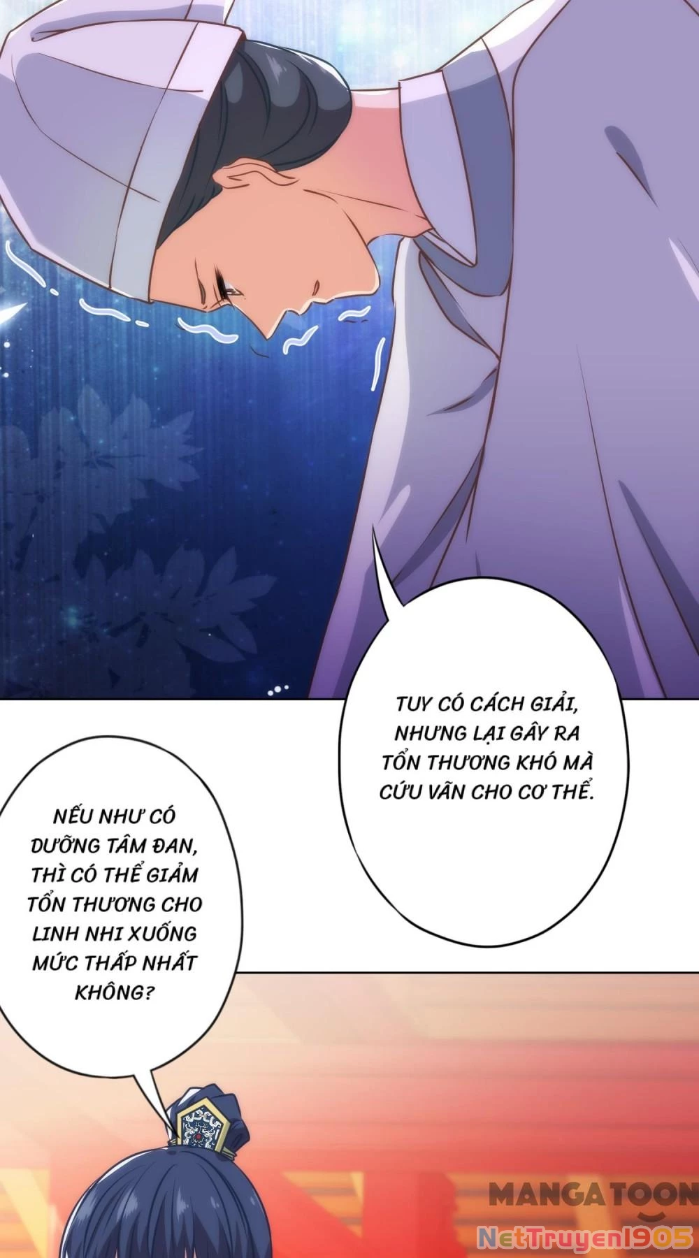 Ồ, Sủng Phi Đại Nhân Của Ta Chapter 331 - 6