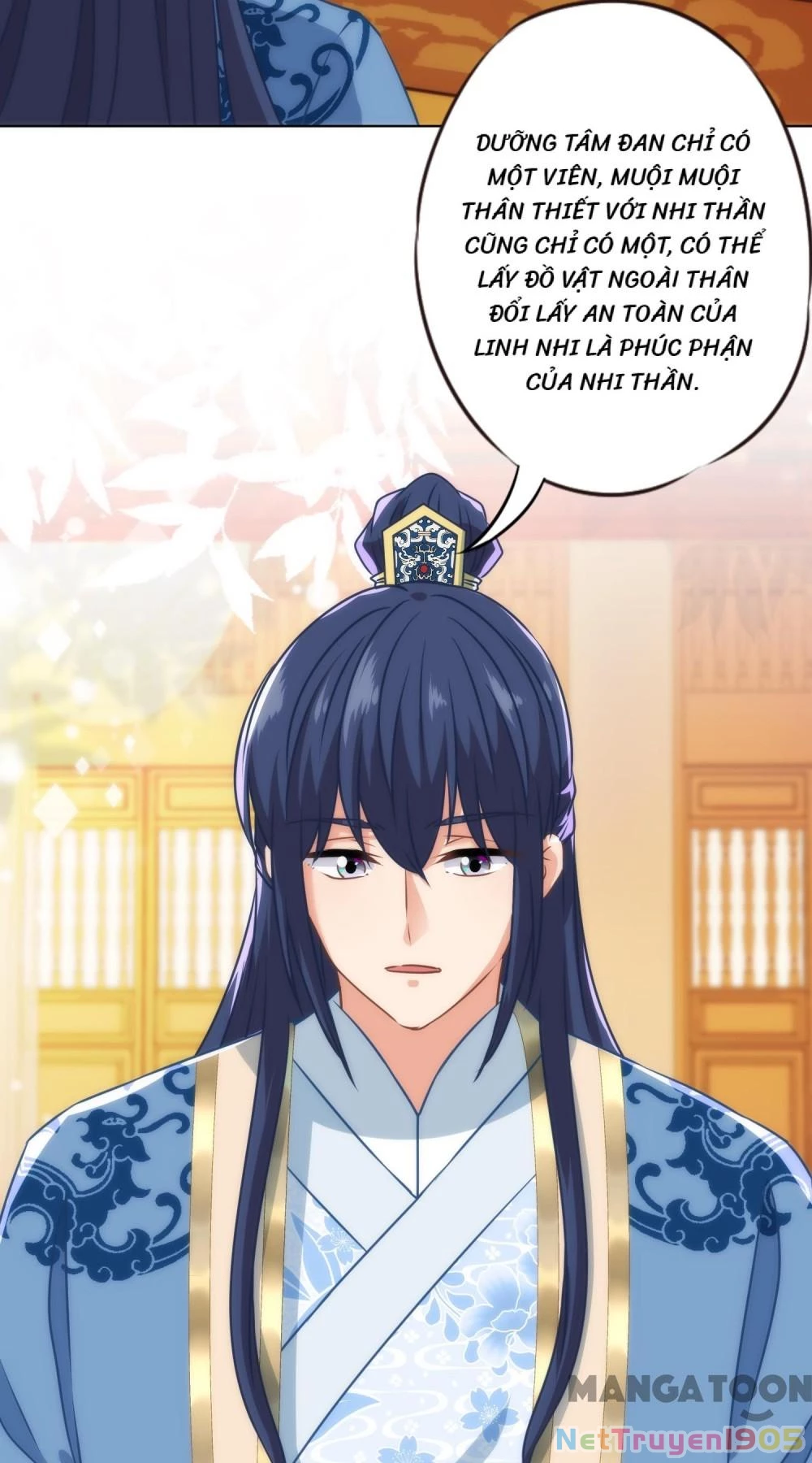 Ồ, Sủng Phi Đại Nhân Của Ta Chapter 331 - 11