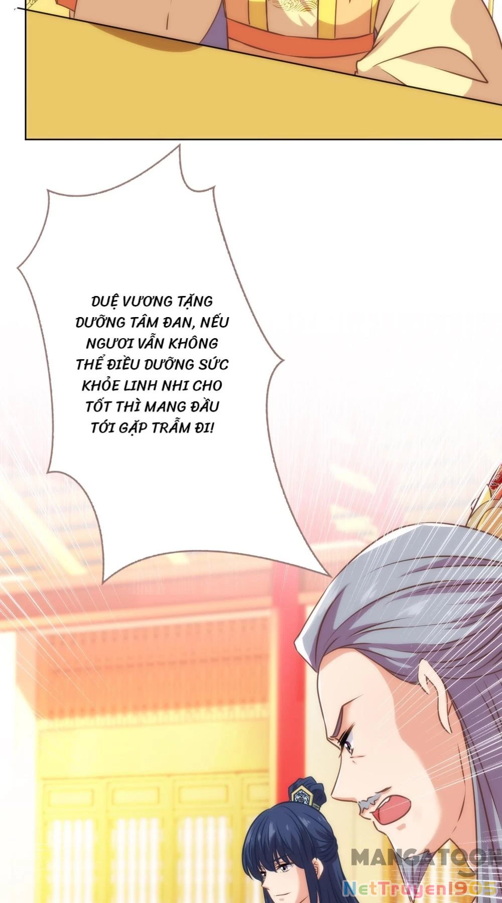 Ồ, Sủng Phi Đại Nhân Của Ta Chapter 331 - 13