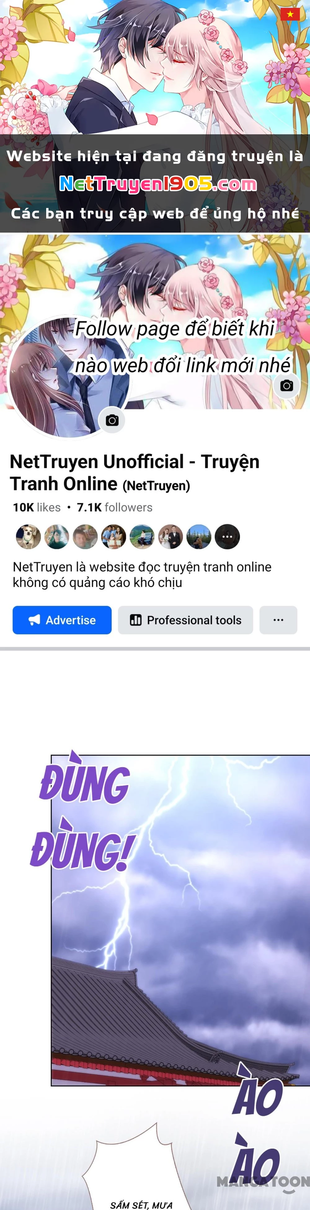 Ồ, Sủng Phi Đại Nhân Của Ta Chapter 332 - 1