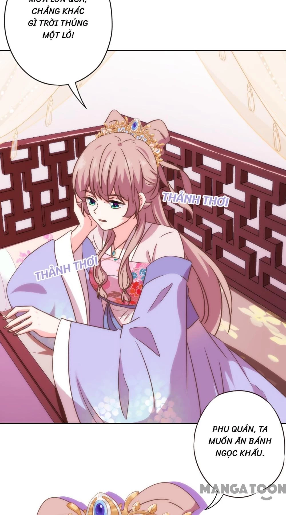 Ồ, Sủng Phi Đại Nhân Của Ta Chapter 332 - 3