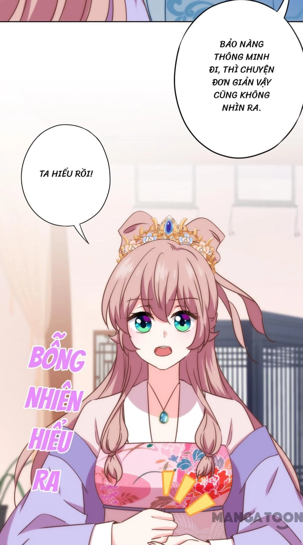 Ồ, Sủng Phi Đại Nhân Của Ta Chapter 332 - 16