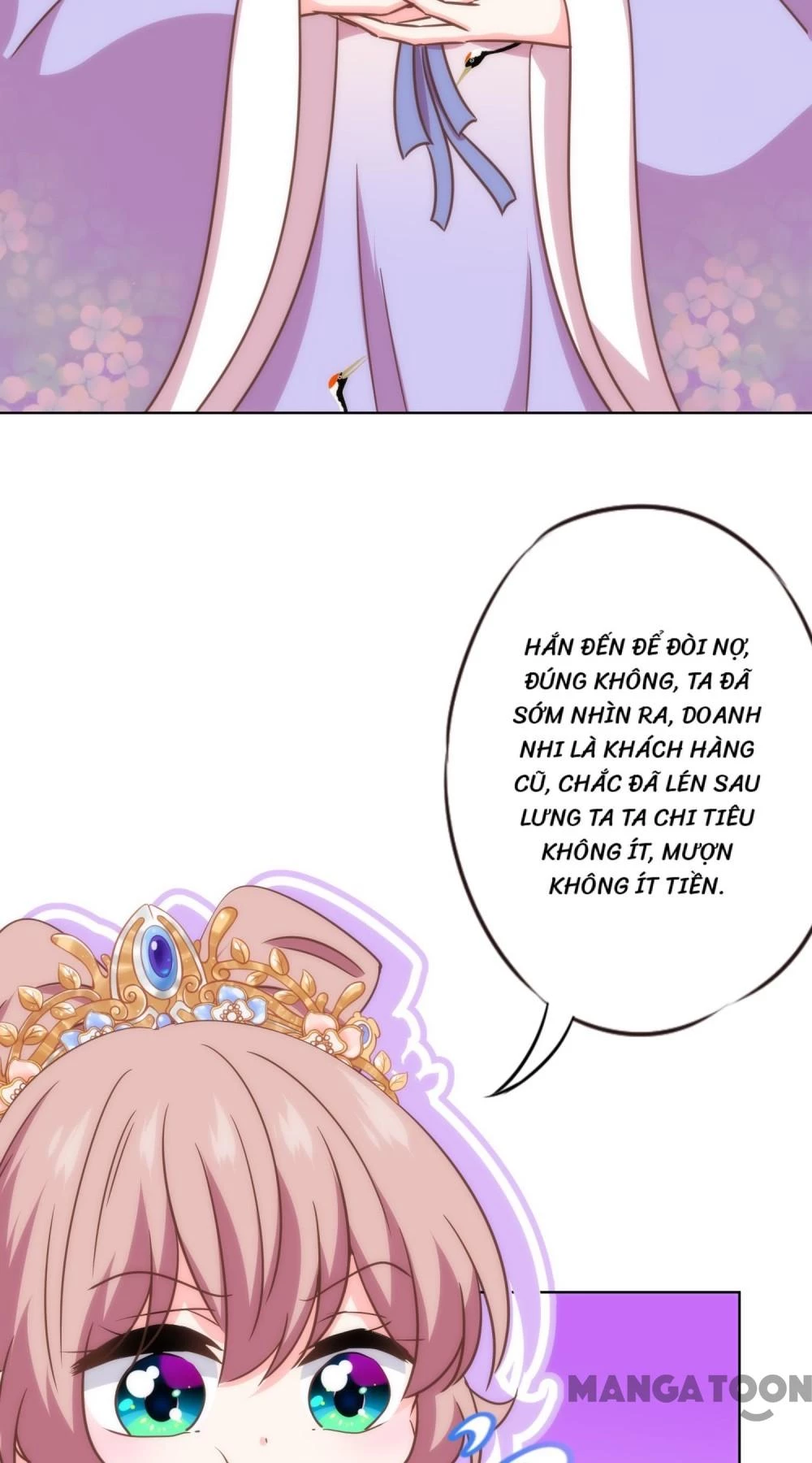 Ồ, Sủng Phi Đại Nhân Của Ta Chapter 332 - 17