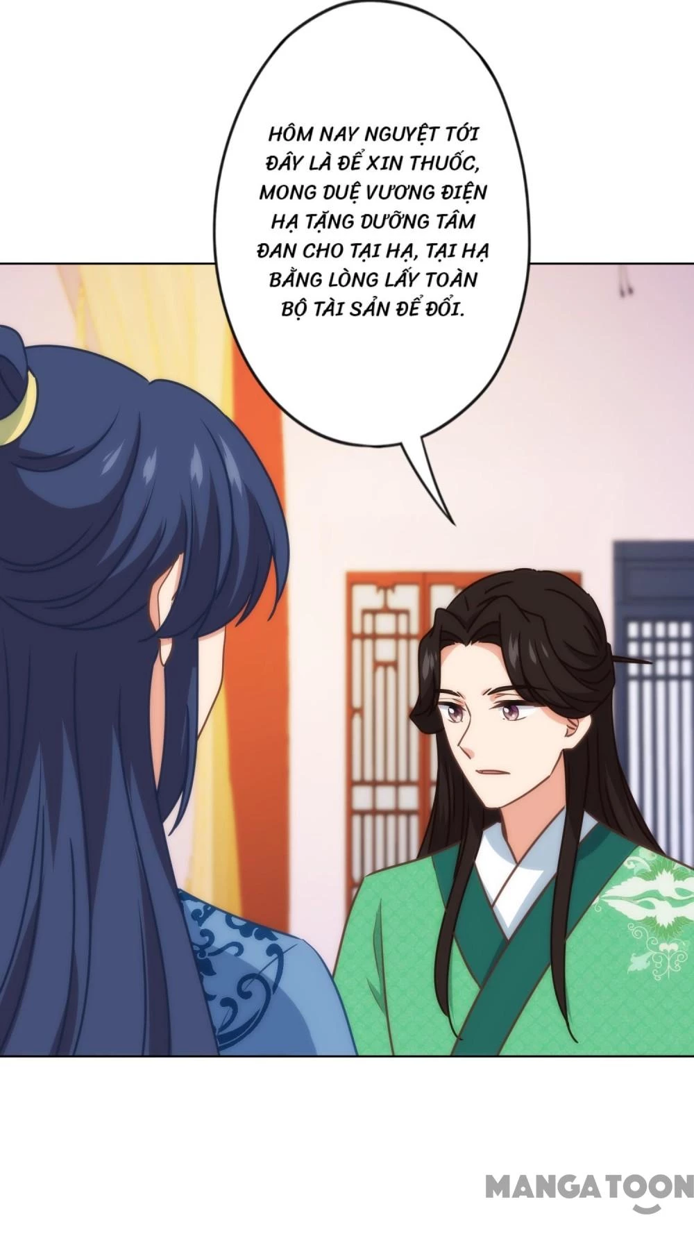 Ồ, Sủng Phi Đại Nhân Của Ta Chapter 332 - 25