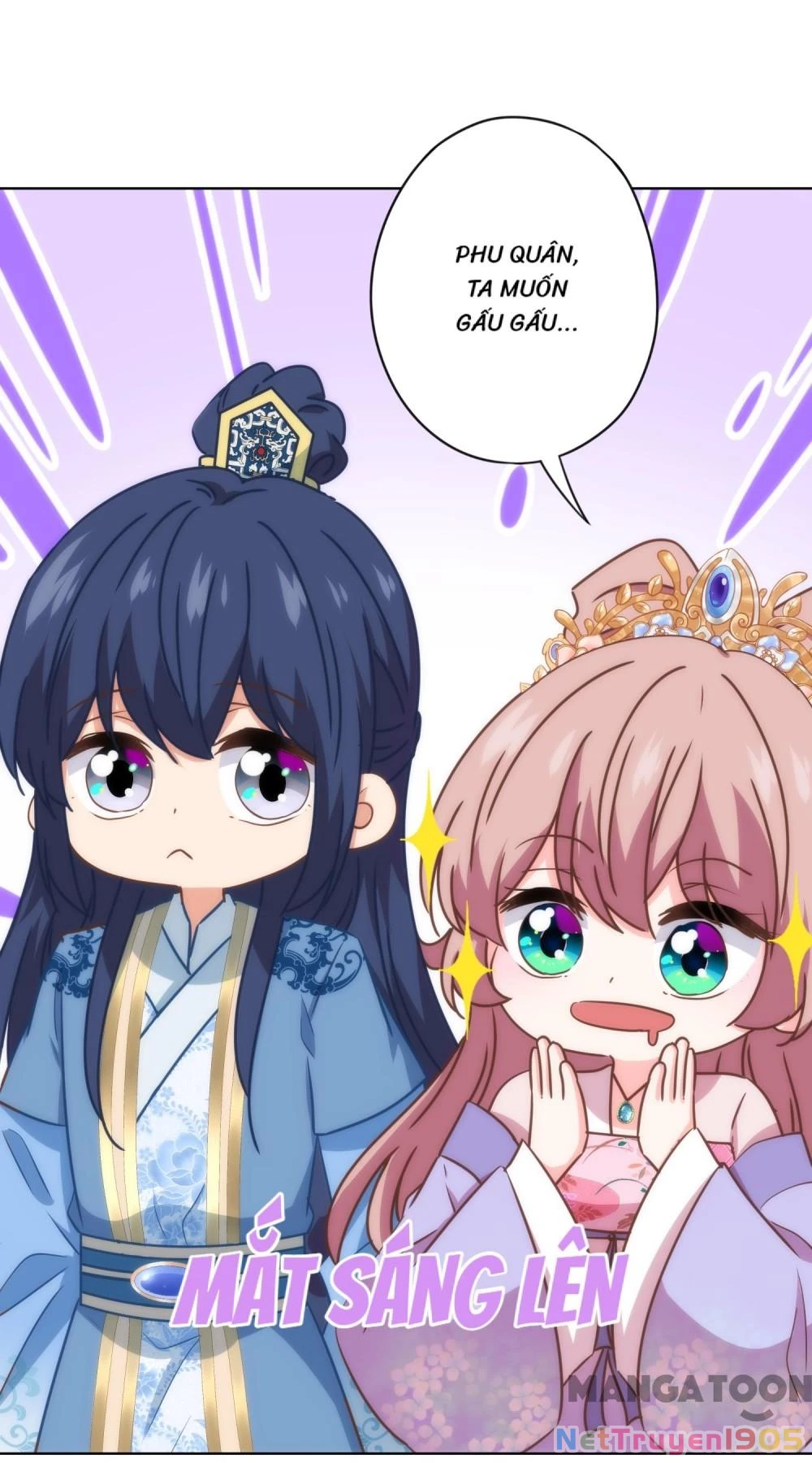 Ồ, Sủng Phi Đại Nhân Của Ta Chapter 332 - 26