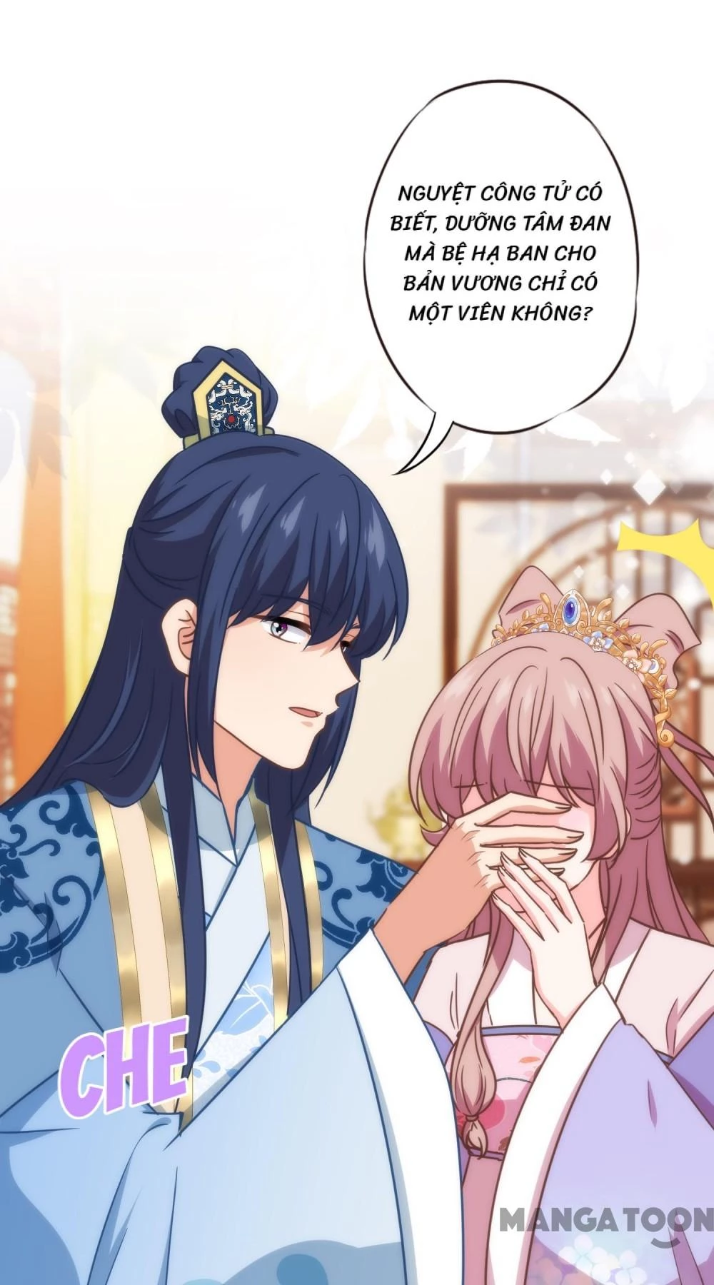 Ồ, Sủng Phi Đại Nhân Của Ta Chapter 332 - 28