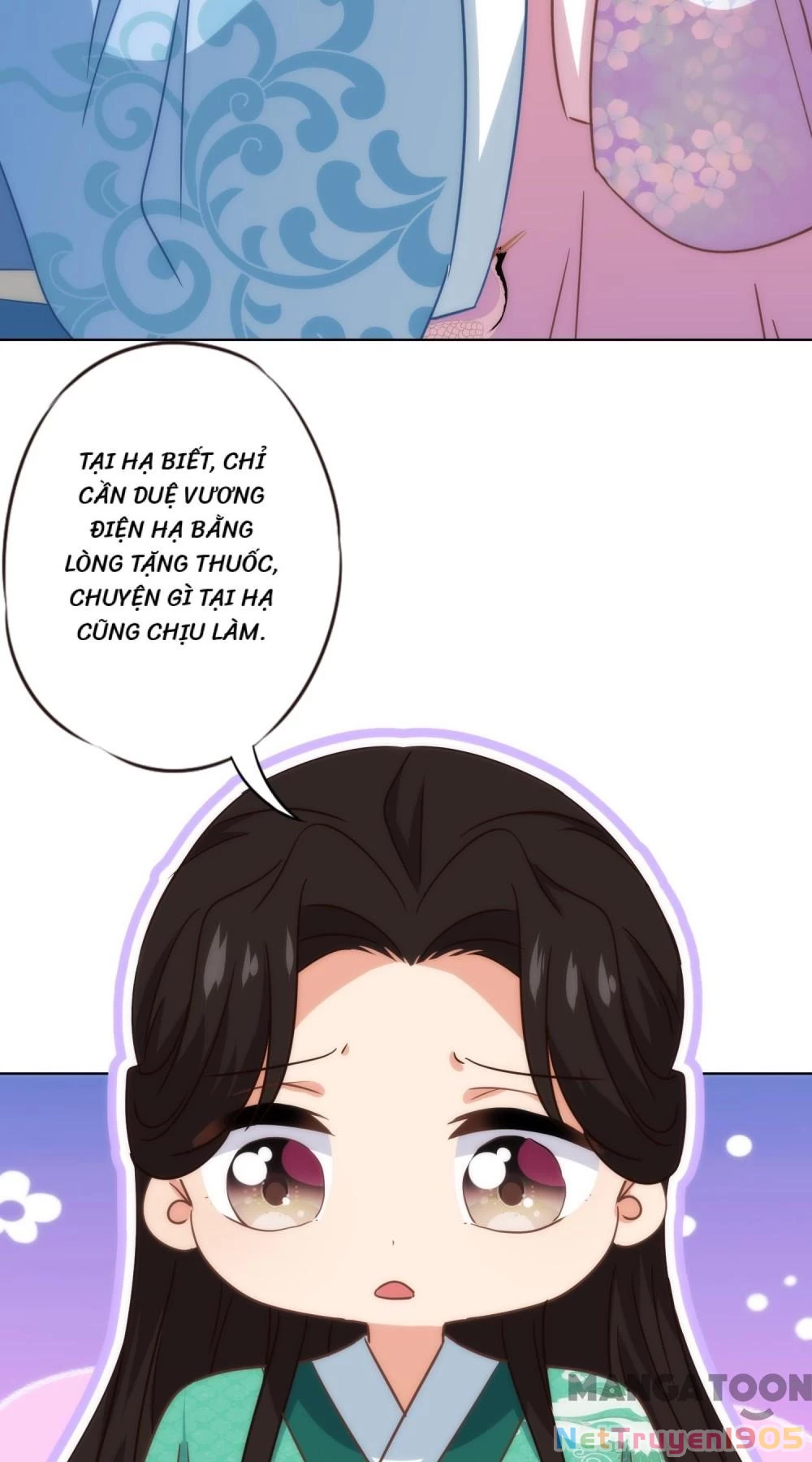 Ồ, Sủng Phi Đại Nhân Của Ta Chapter 332 - 29