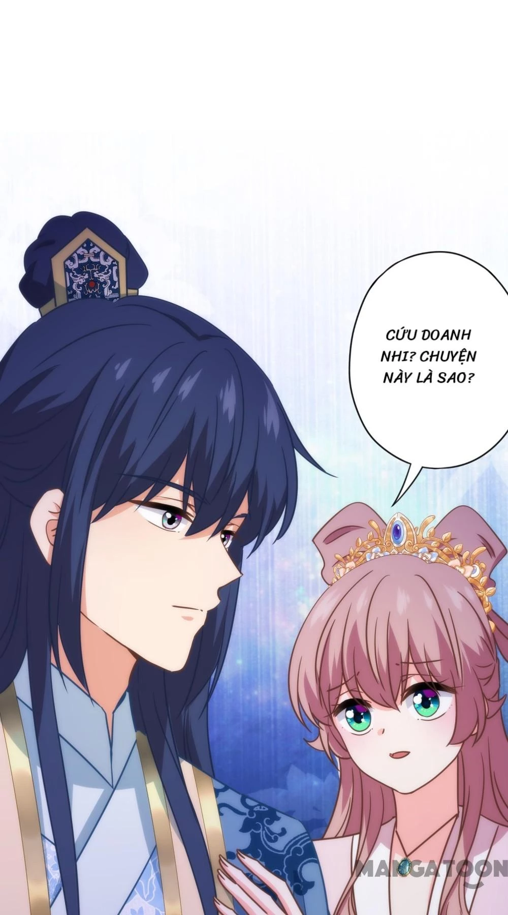 Ồ, Sủng Phi Đại Nhân Của Ta Chapter 332 - 33