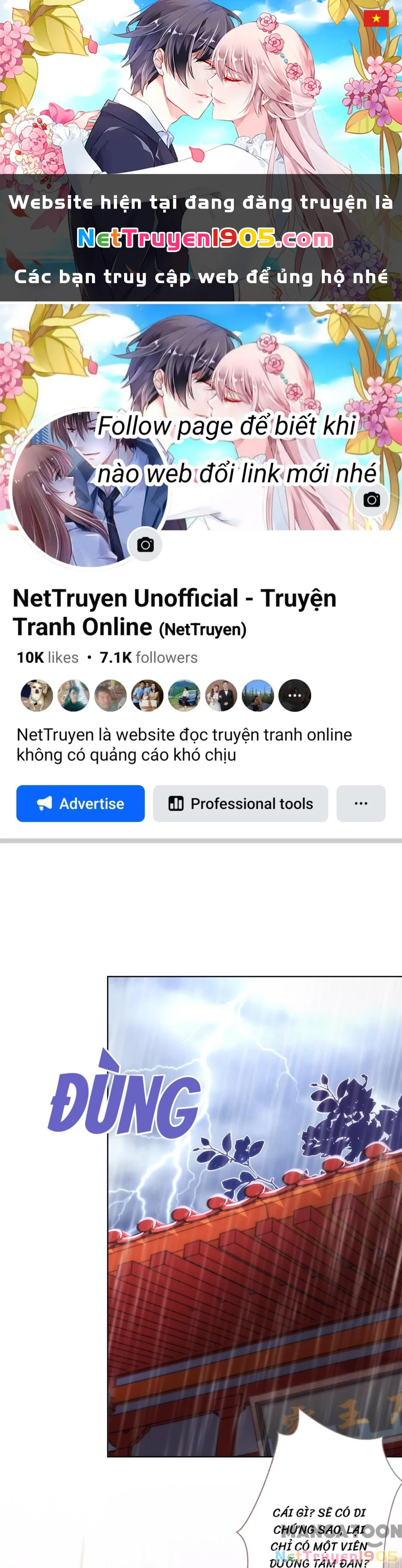 Ồ, Sủng Phi Đại Nhân Của Ta Chapter 333 - 1