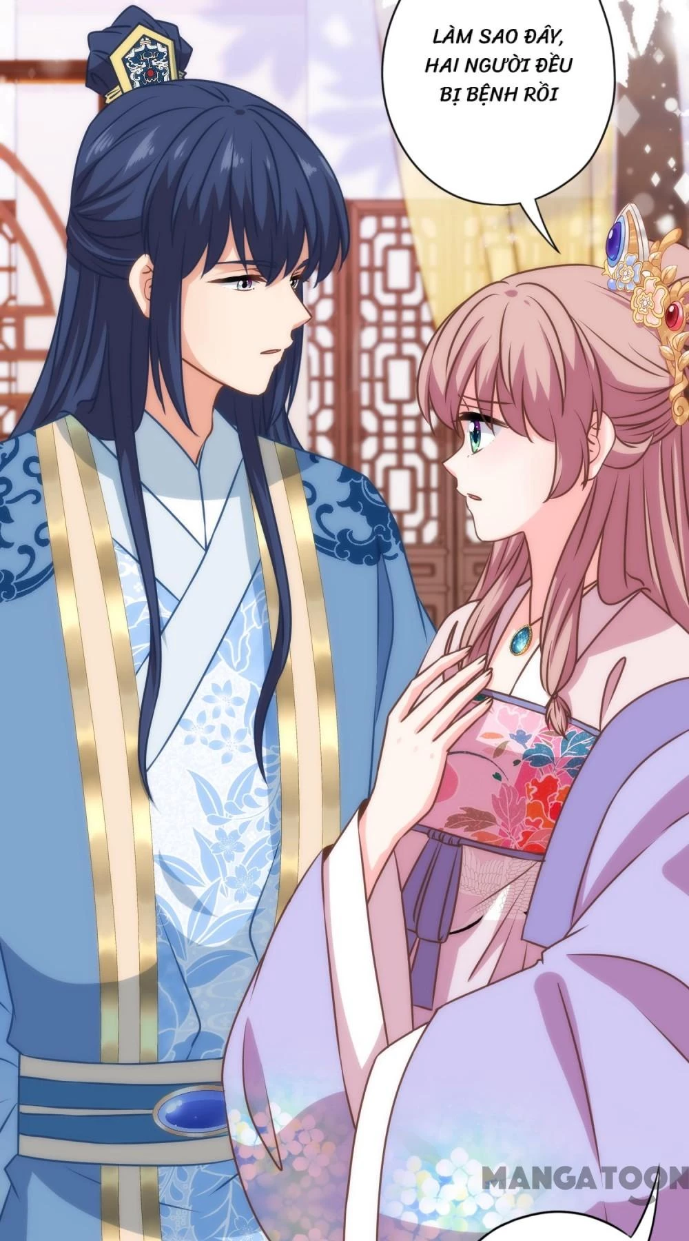 Ồ, Sủng Phi Đại Nhân Của Ta Chapter 333 - 16