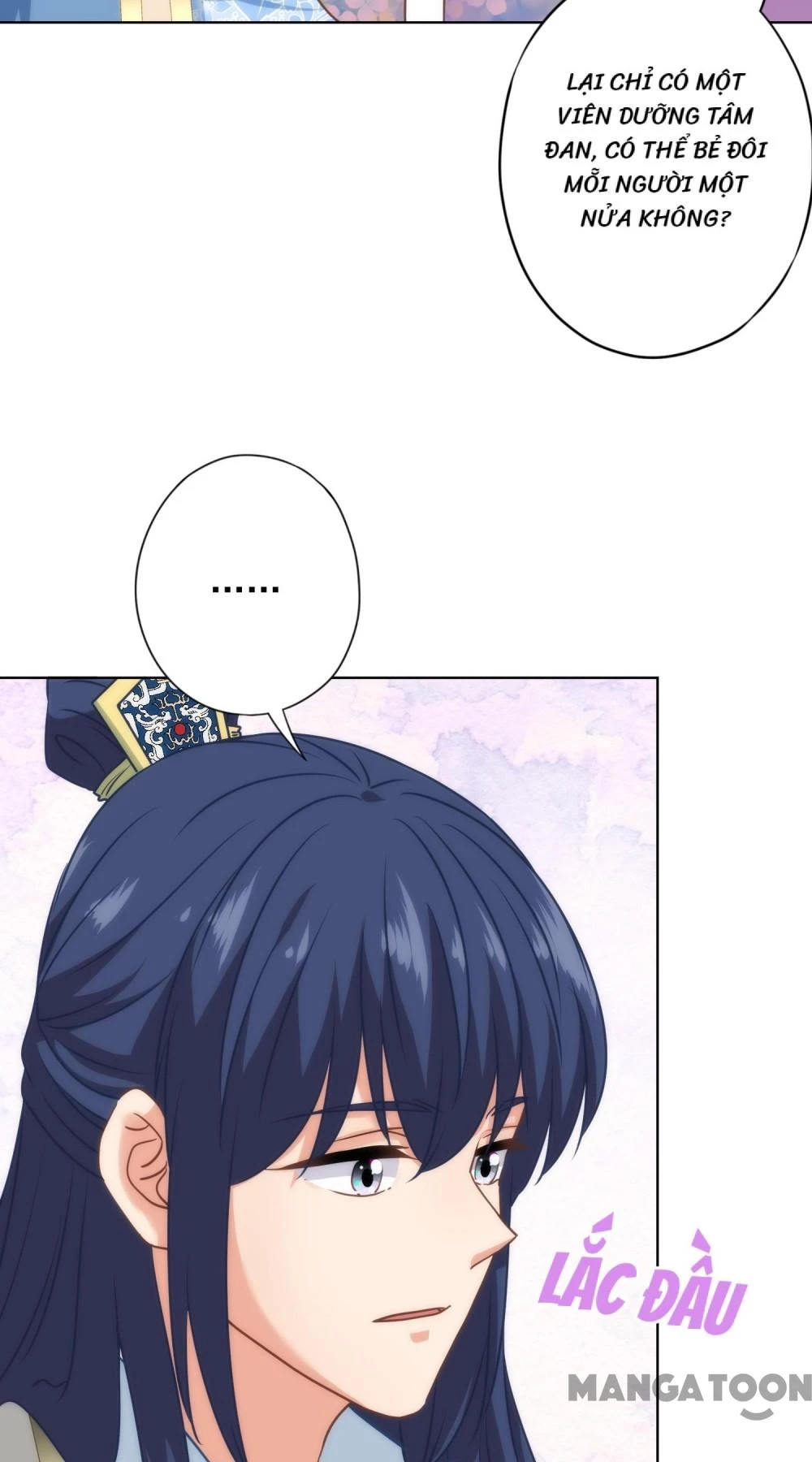 Ồ, Sủng Phi Đại Nhân Của Ta Chapter 333 - 17